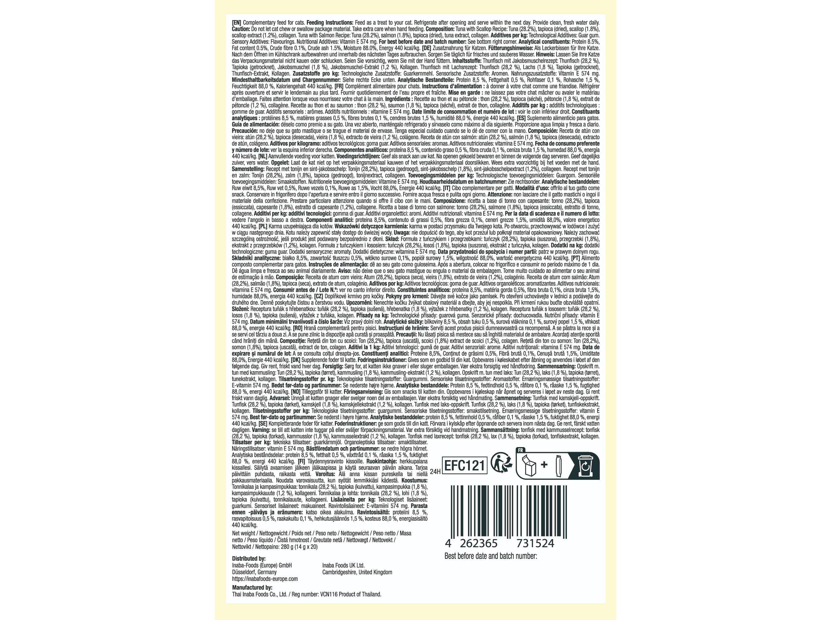 SNACK GATO CIAO CHURU ATUM VARIETY 20X14G image number 1