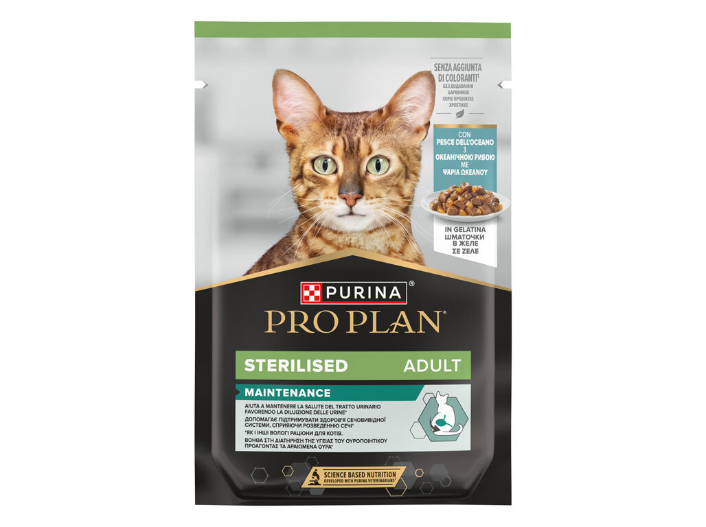 COMIDA H&Uacute;MIDA GATO PRO PLAN ESTERILIZADO PEIXE 85G image number 1