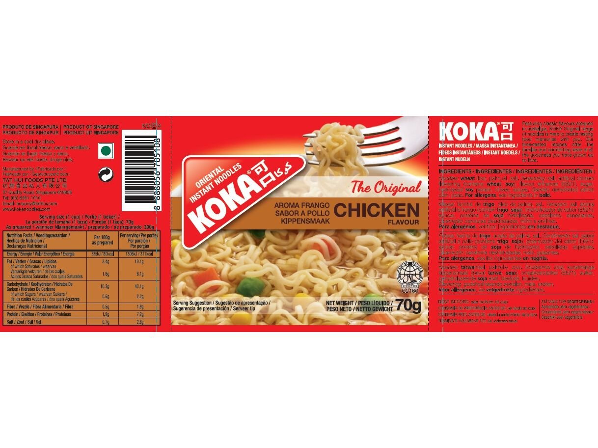 NOODLES COPO KOKA GALINHA 70G image number 1