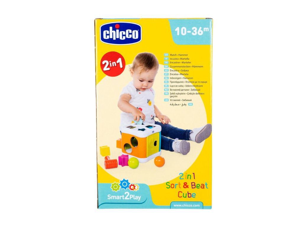 CUBO M&Aacute;GICO 2 EM 1 CHICCO image number 1