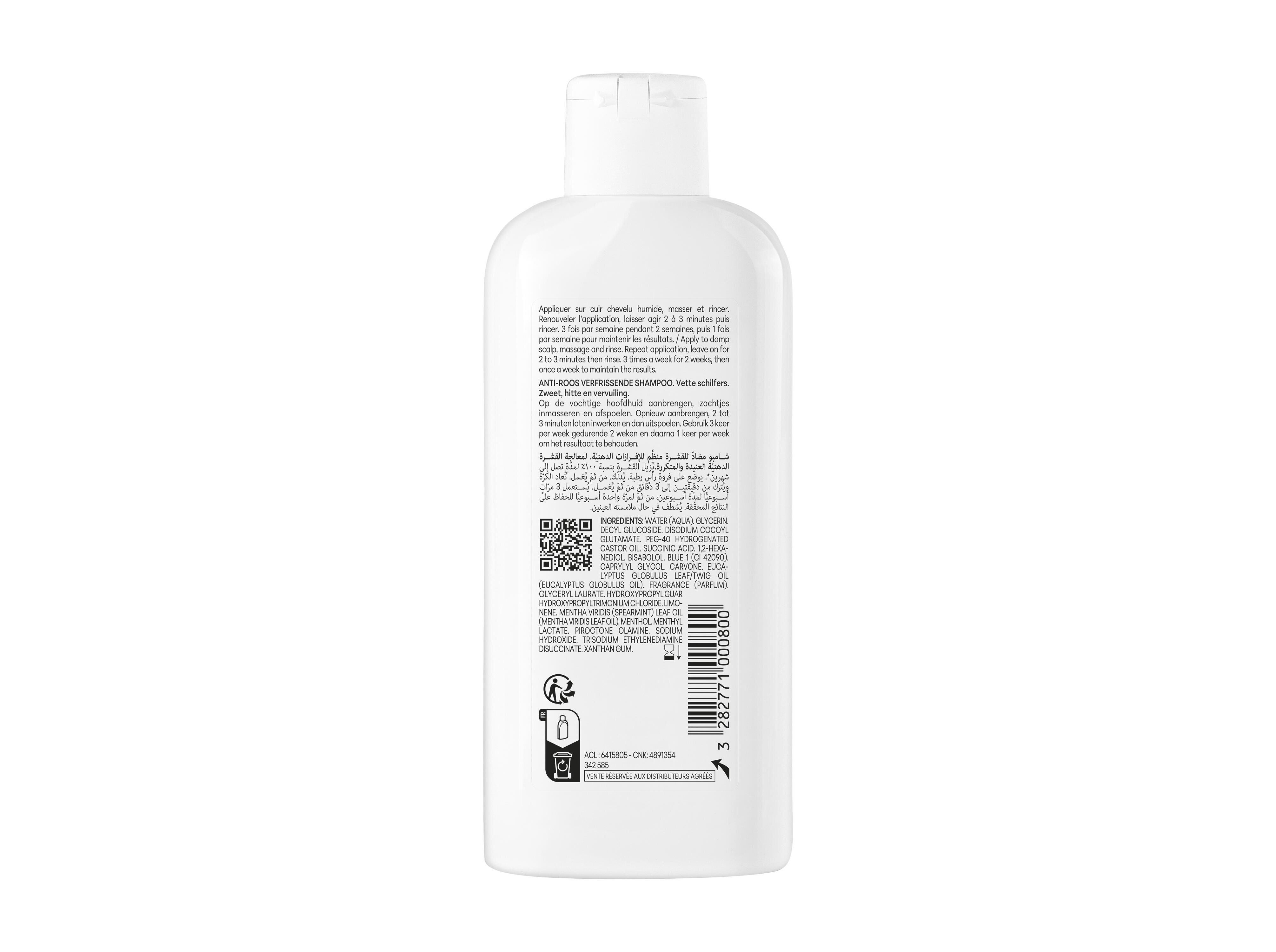 CHAMP&Ocirc; DUCRAY KELUAL SQUANORM REFRESH 200ML image number 1