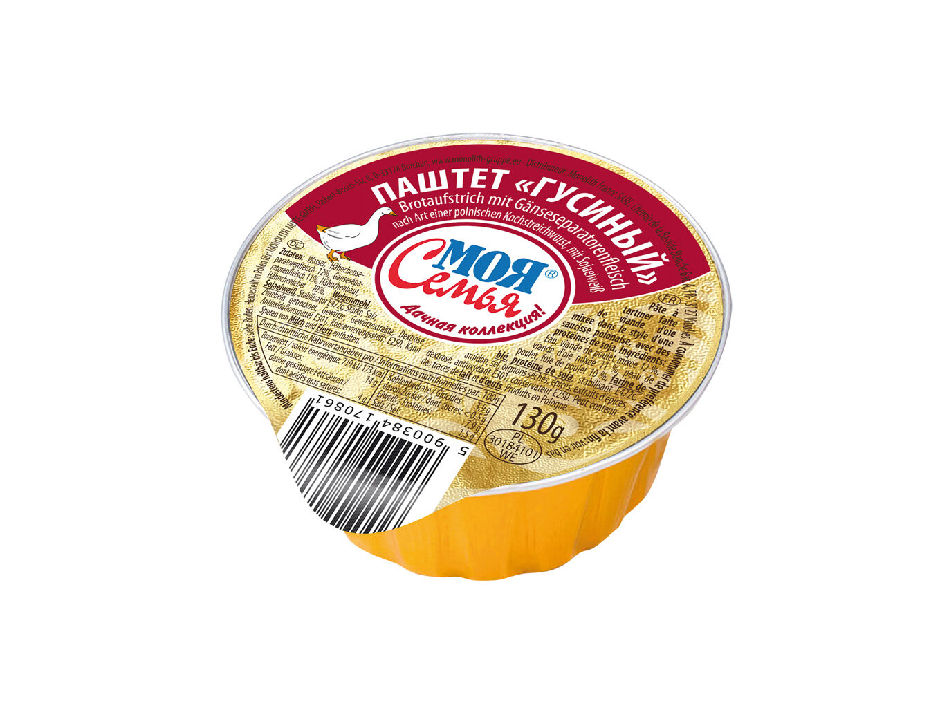 PAT&Ecirc; DE GANSO MOYA SEMYA 130G image number 0