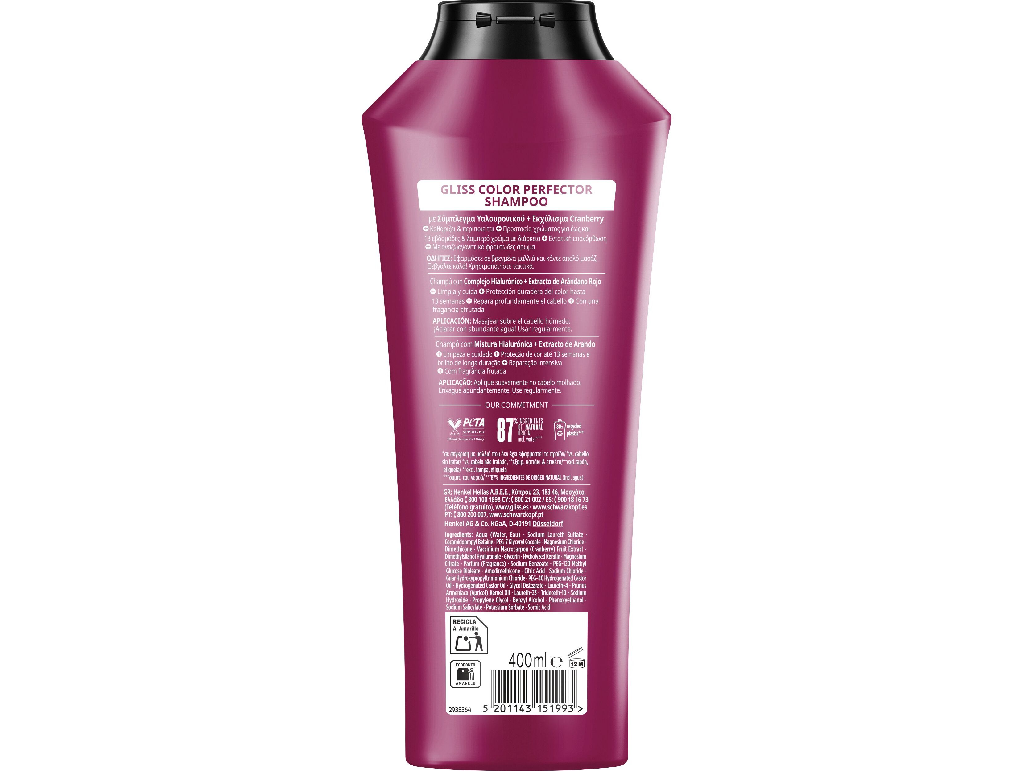 CHAMP&Ocirc; GLISS COLOR PERFECTOR 400ML image number 1