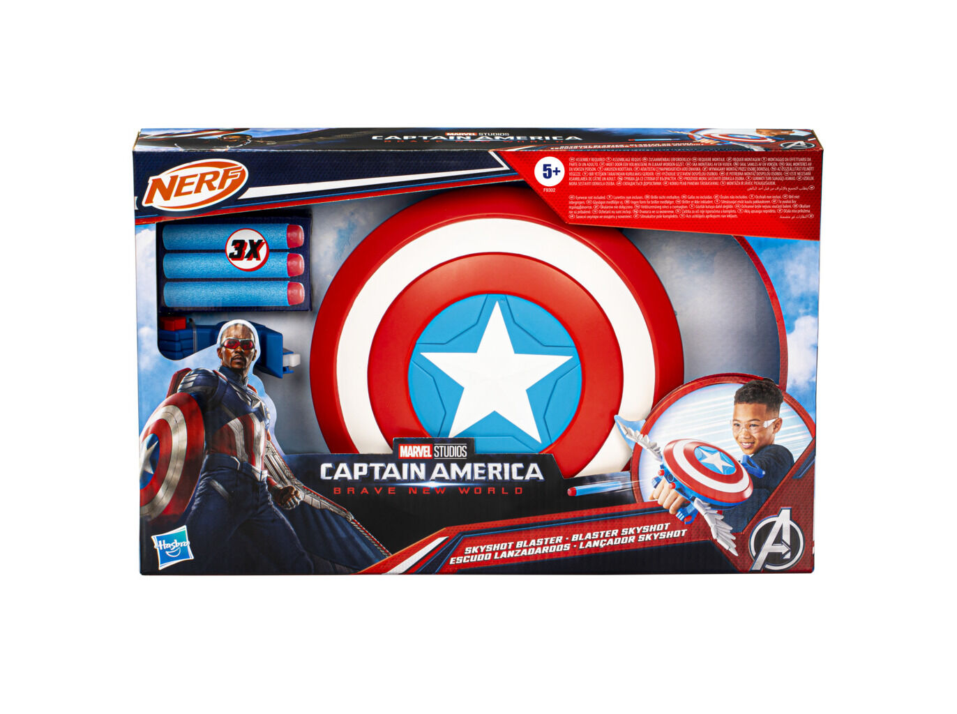 CAPIT&Atilde;O AM&Eacute;RICA: ADMIR&Aacute;VEL MUNDO NOVO NERF LAN&Ccedil;ADOR SKYSHOT