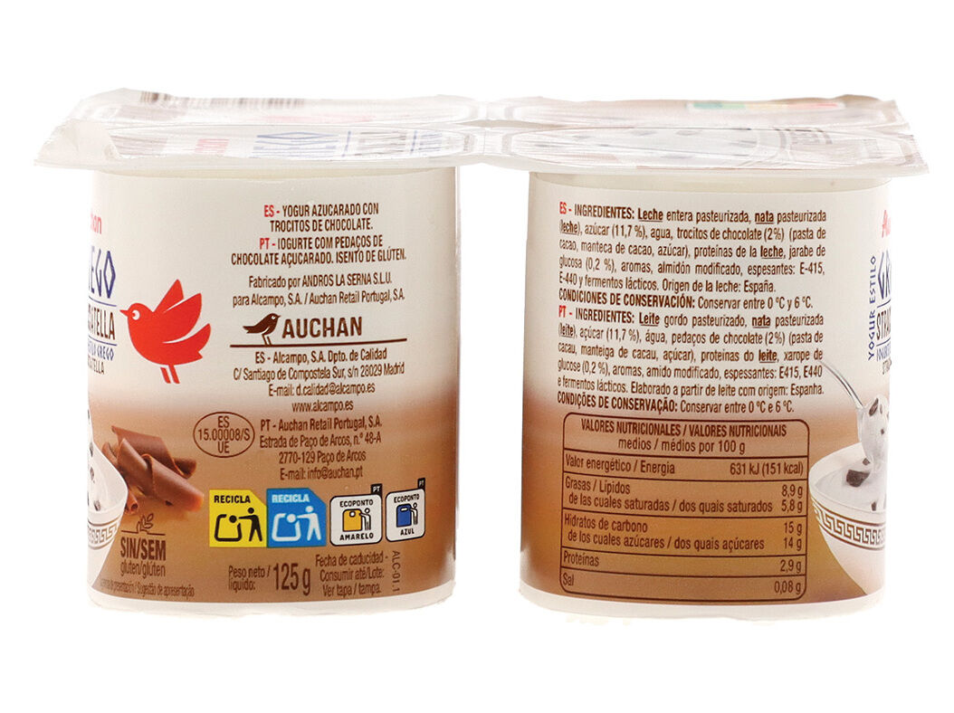IOGURTE AUCHAN GREGO STRACCIATELLA SEM GL&Uacute;TEN 4X125G image number 3