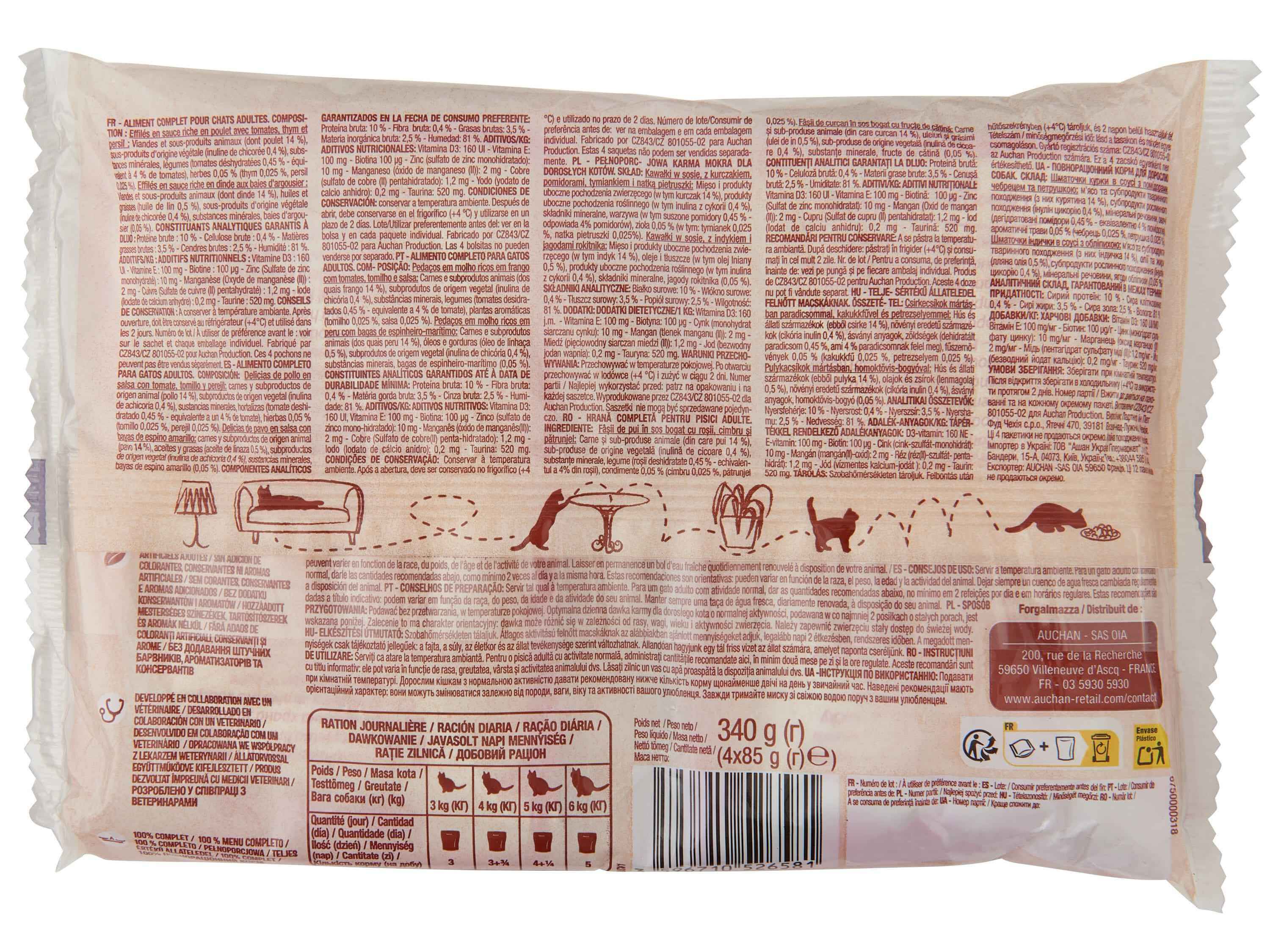 COMIDA H&Uacute;MIDA PARA GATO AUCHAN NATURAL SAQUETAS CARNES SEM CEREAIS ADICIONADOS 4X85G image number 1