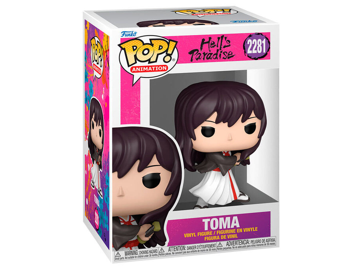 FIGURA POP! FUNKO HELLS PAR- TOMA image number 0