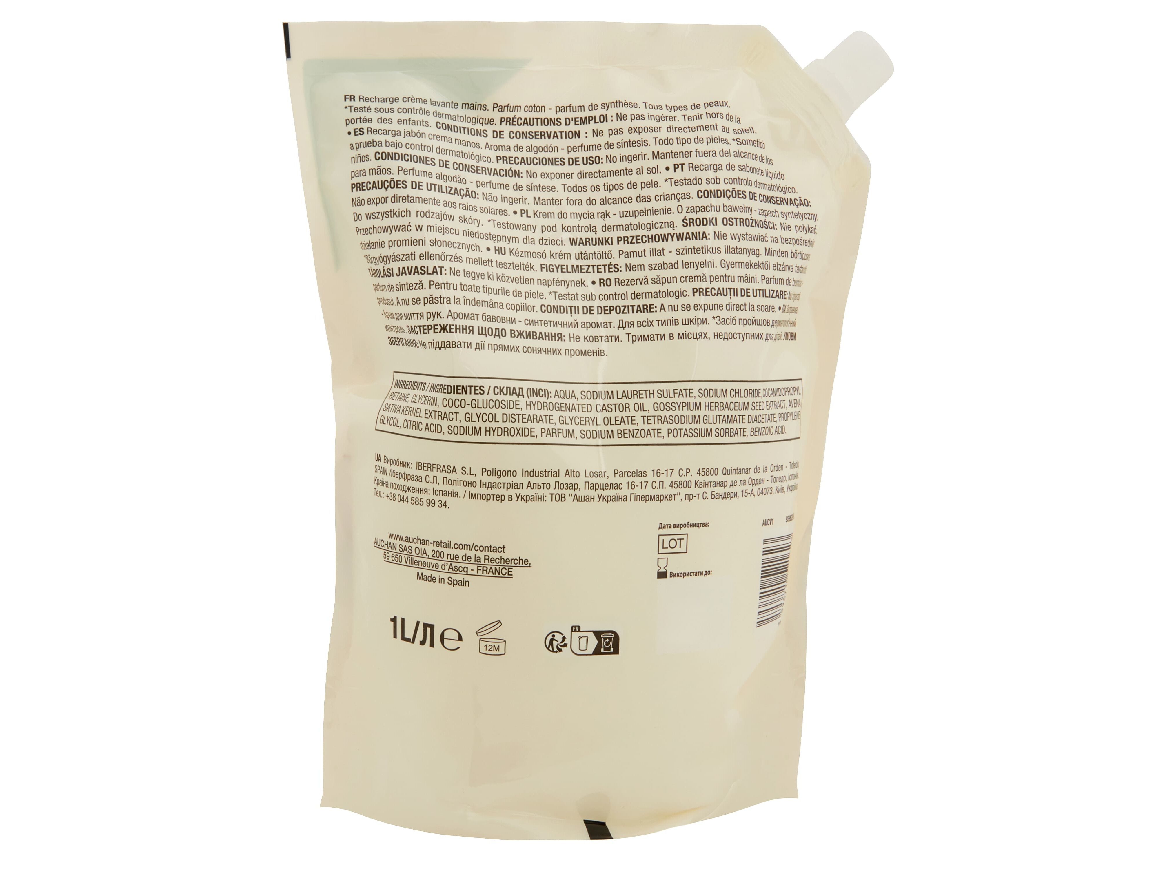 SABONETE L&Iacute;QUIDO COSMIA RECARGA FLOR ALGOD&Atilde;O 1L image number 1