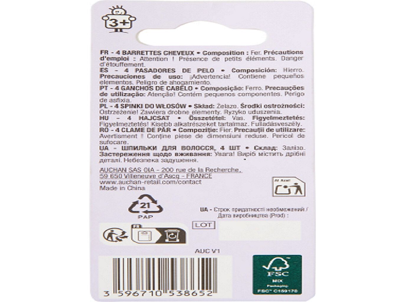 ACESS&Oacute;RIOS CRIAN&Ccedil;A AUCHAN PANDA&CAT X4 image number 1