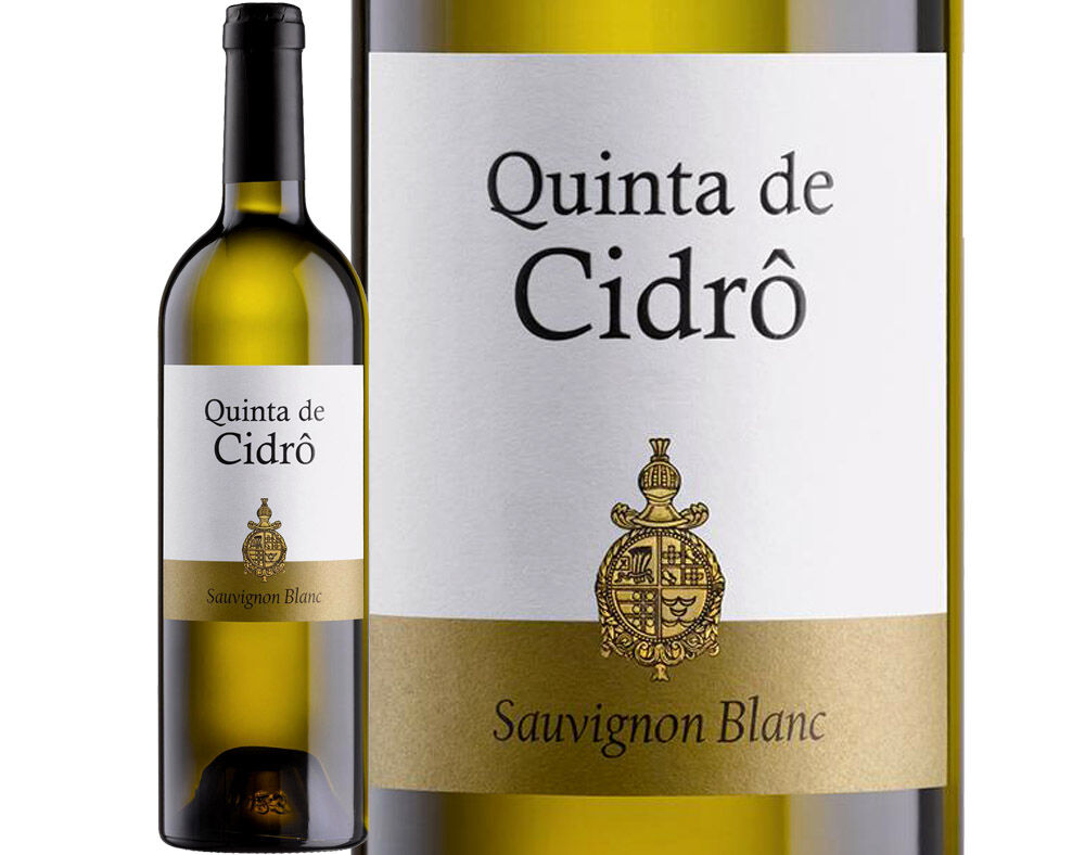 VINHO BRANCO QUINTA DE CIDR&Ocirc; SAUVIGNON BLANC 0.75L image number 0