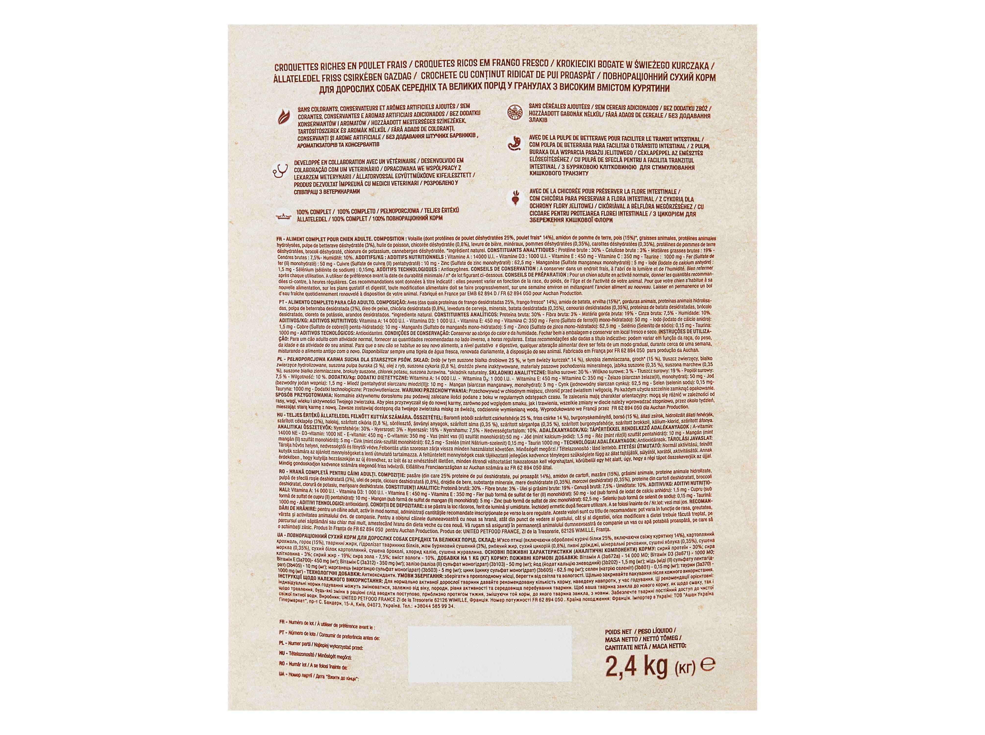 RA&Ccedil;&Atilde;O PARA C&Atilde;O AUCHAN NATURAL RICO EM FRANGO FRESCO SEM CEREAIS ADICIONADOS 2.4KG image number 2