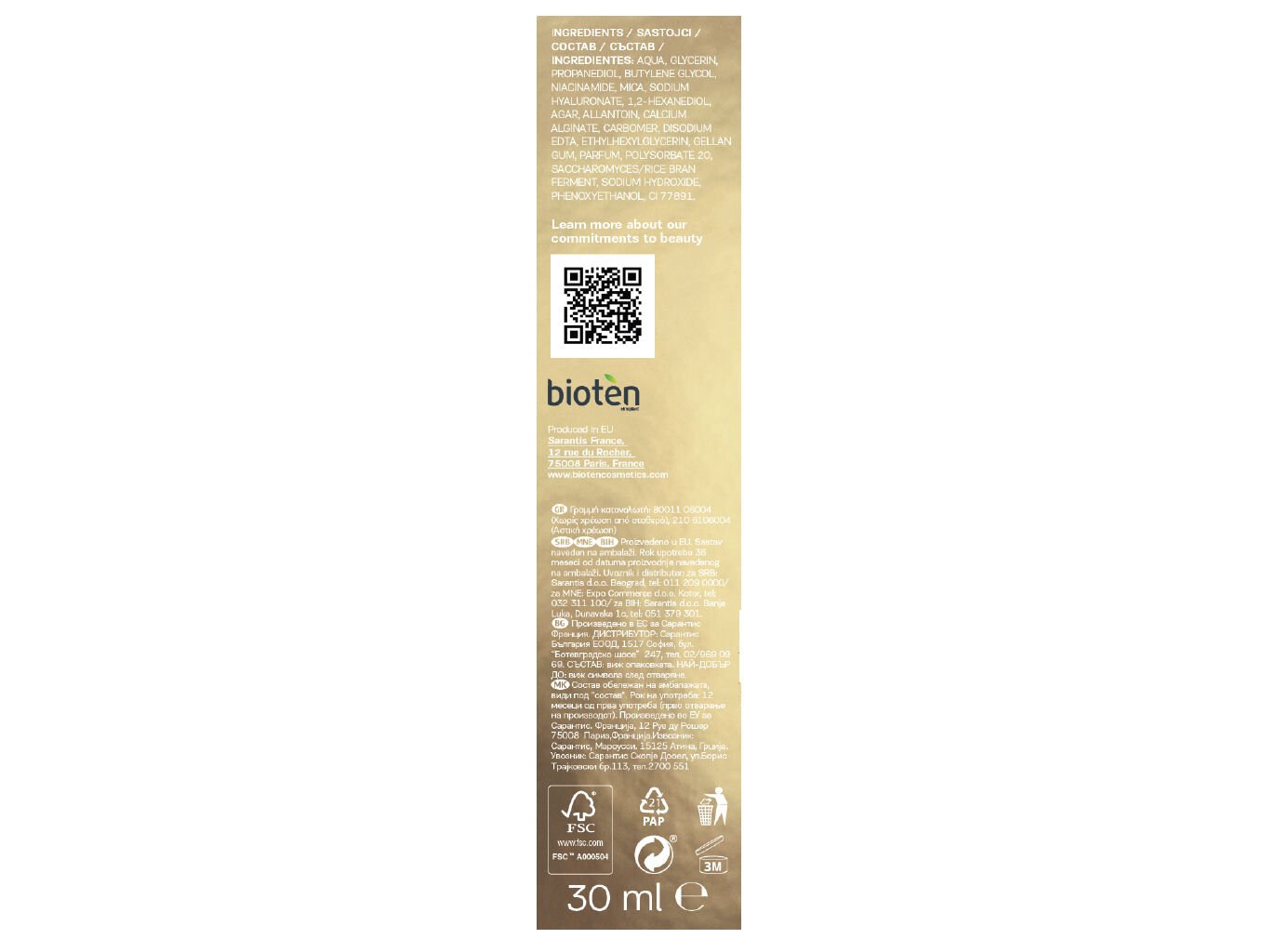 S&Eacute;RUM BIOTEN ANTI-RUGAS HYALURONIC GOLD 30ML image number 1