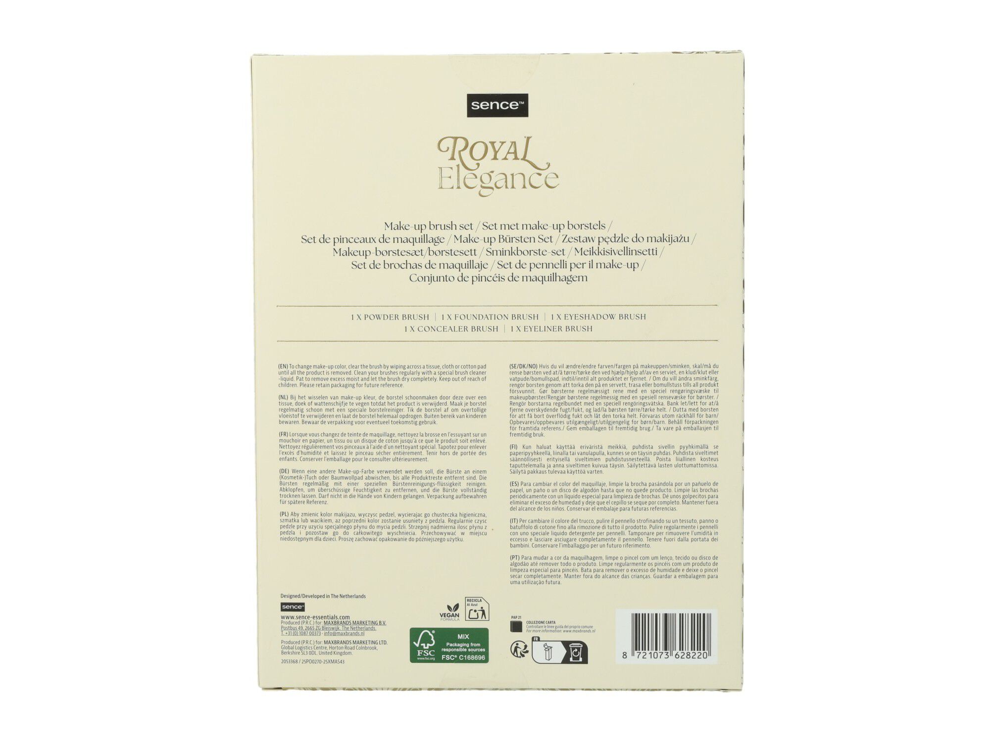 CONJ. DE PINCEIS SENCE BEAUTY ROYAL ELEGANT image number 2