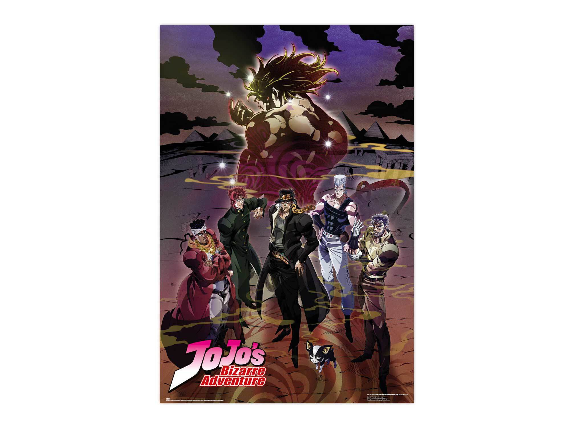 POSTER JOJOS BIZARRE ERIK image number 0