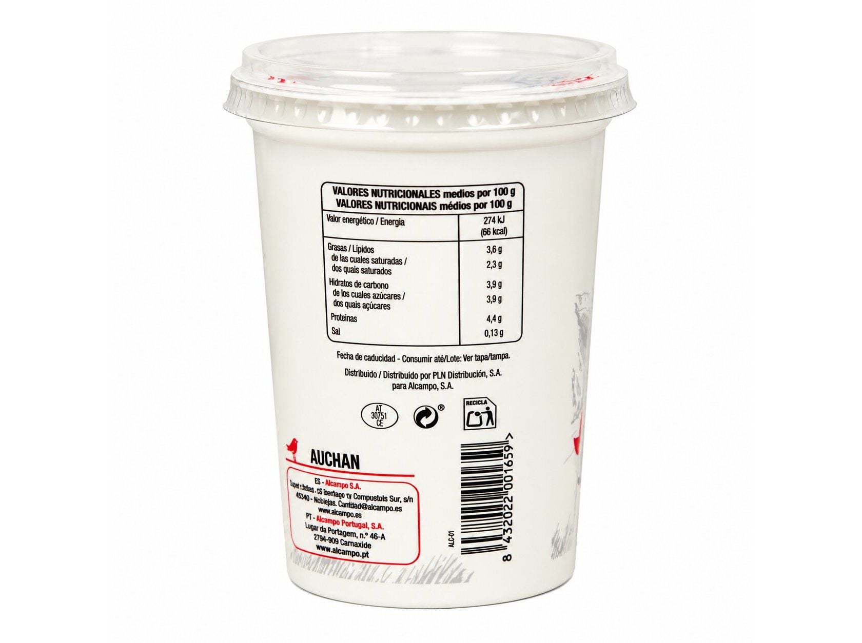 KEFIR S&Oacute;LIDO AUCHAN NATURAL 500G image number 2