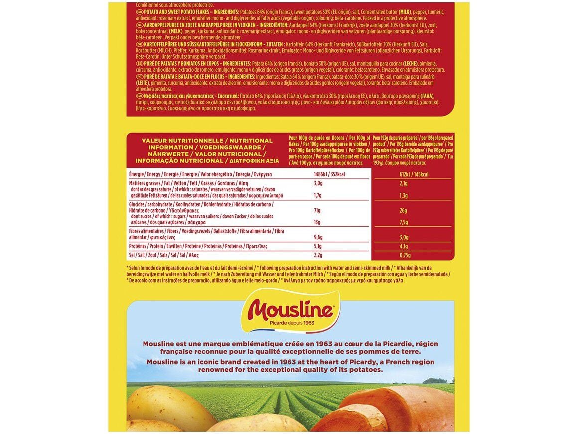 PUR&Eacute; DE BATATA MOUSLINE BATATA DOCE 125G image number 1