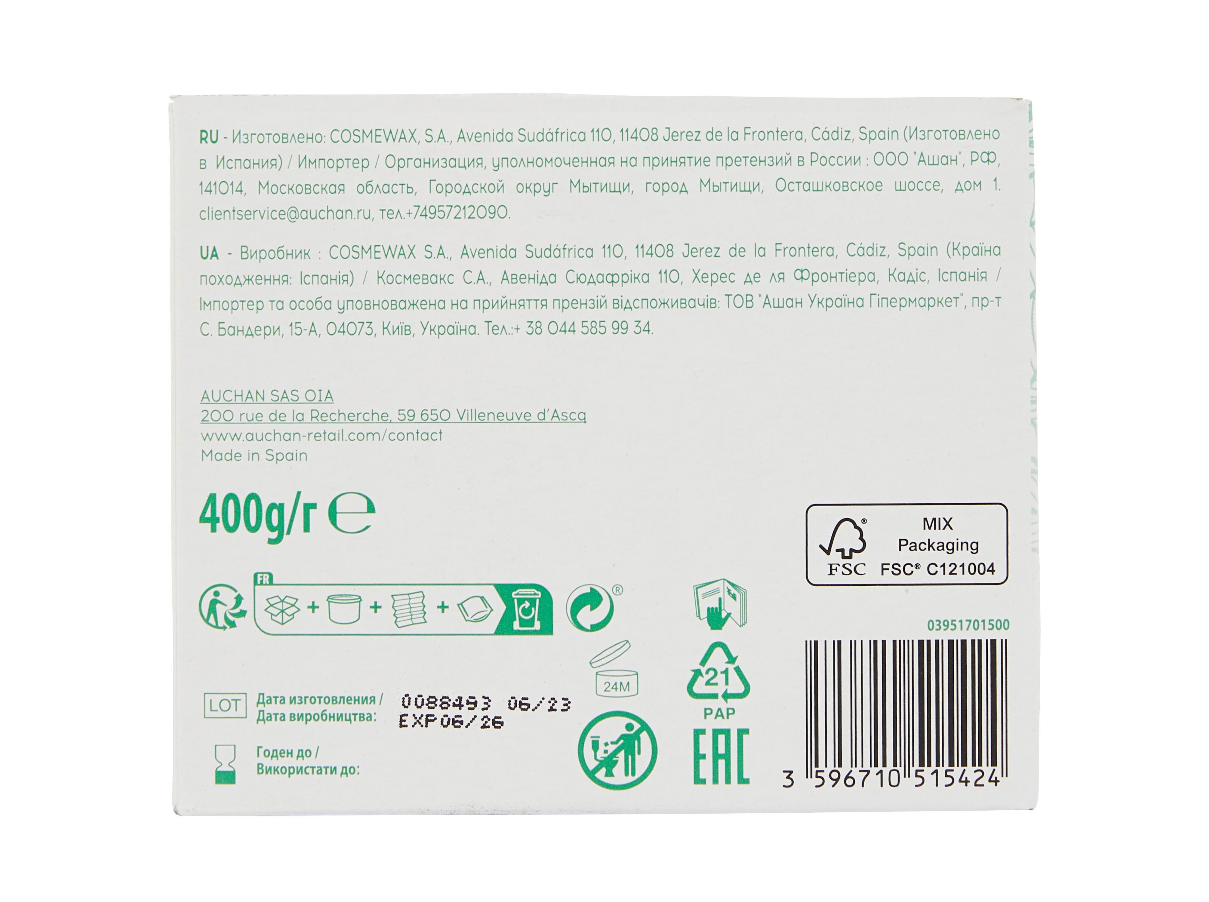 CERA COSMIA DEPILAT&Oacute;RIA COM ALO&Eacute; VERA PROFISSIONAL 400G image number 4