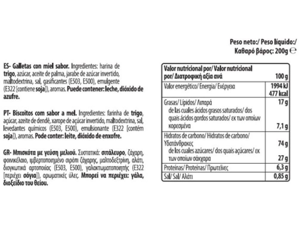 LATA BEAR COOKIES MEL 200G image number 2