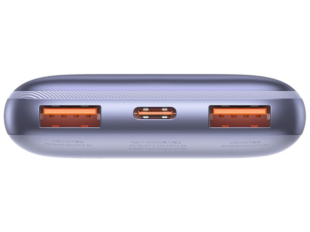 POWERBANK BASEUS BIPOW PRO 20W 10000MAH PURPURA image number 3