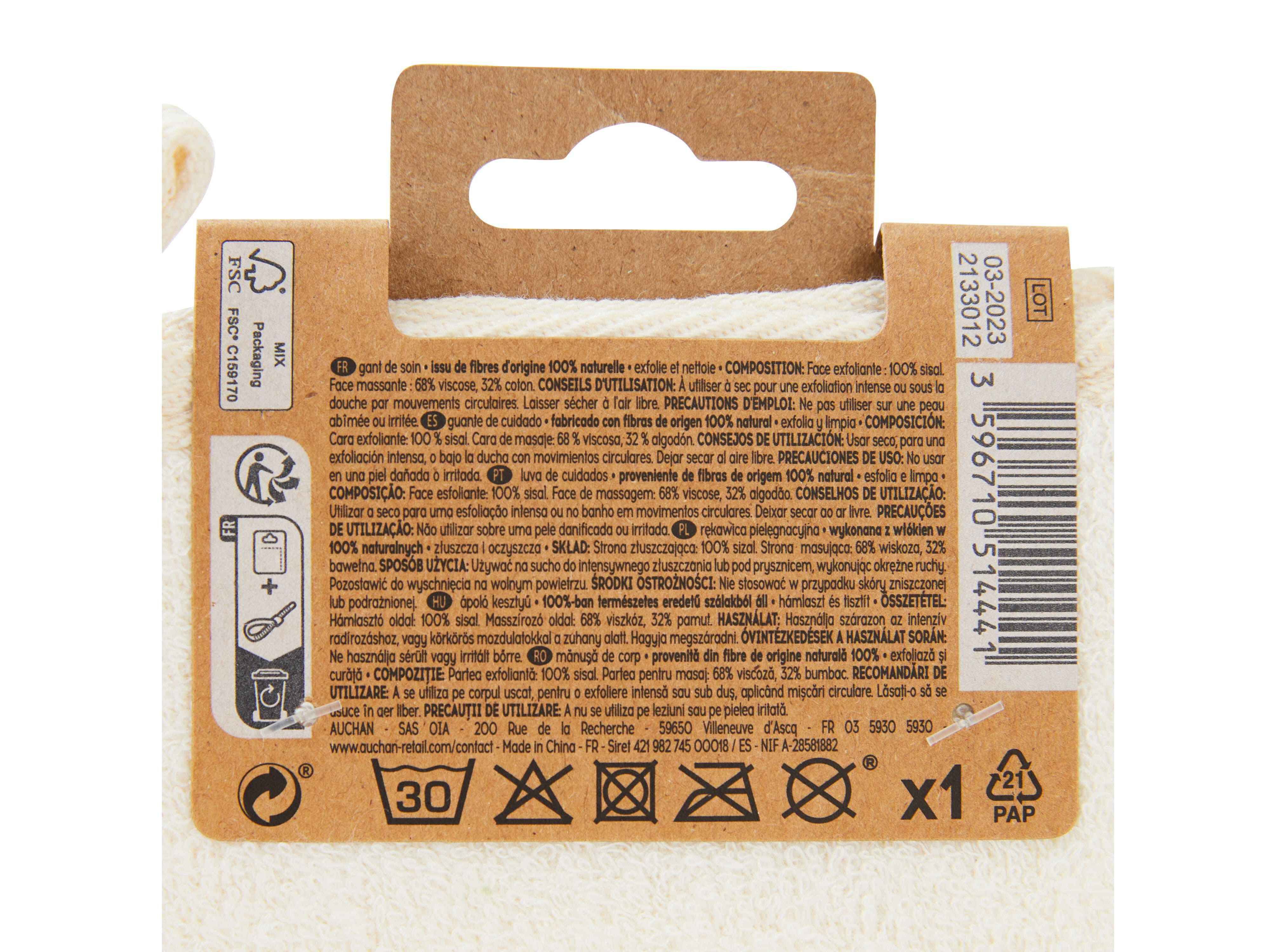 LUVA DE BANHO COSMIA ESFOLIANTE FIBRAS DE ORIGEM 100% NATURAL 1UN image number 2