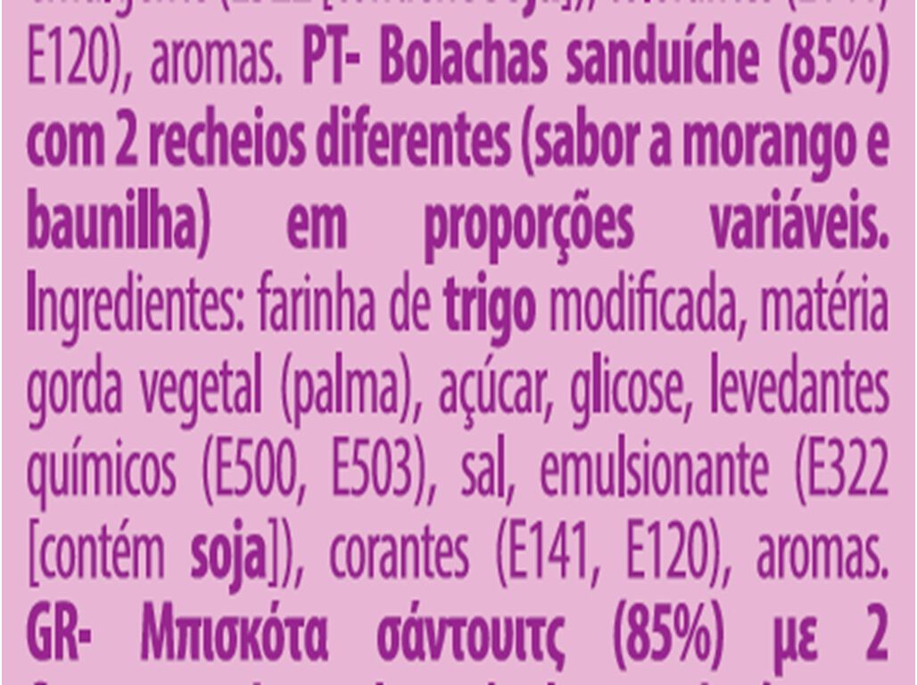 MACARON BECKY'S MORANGO E BAUNILHA 157G image number 3