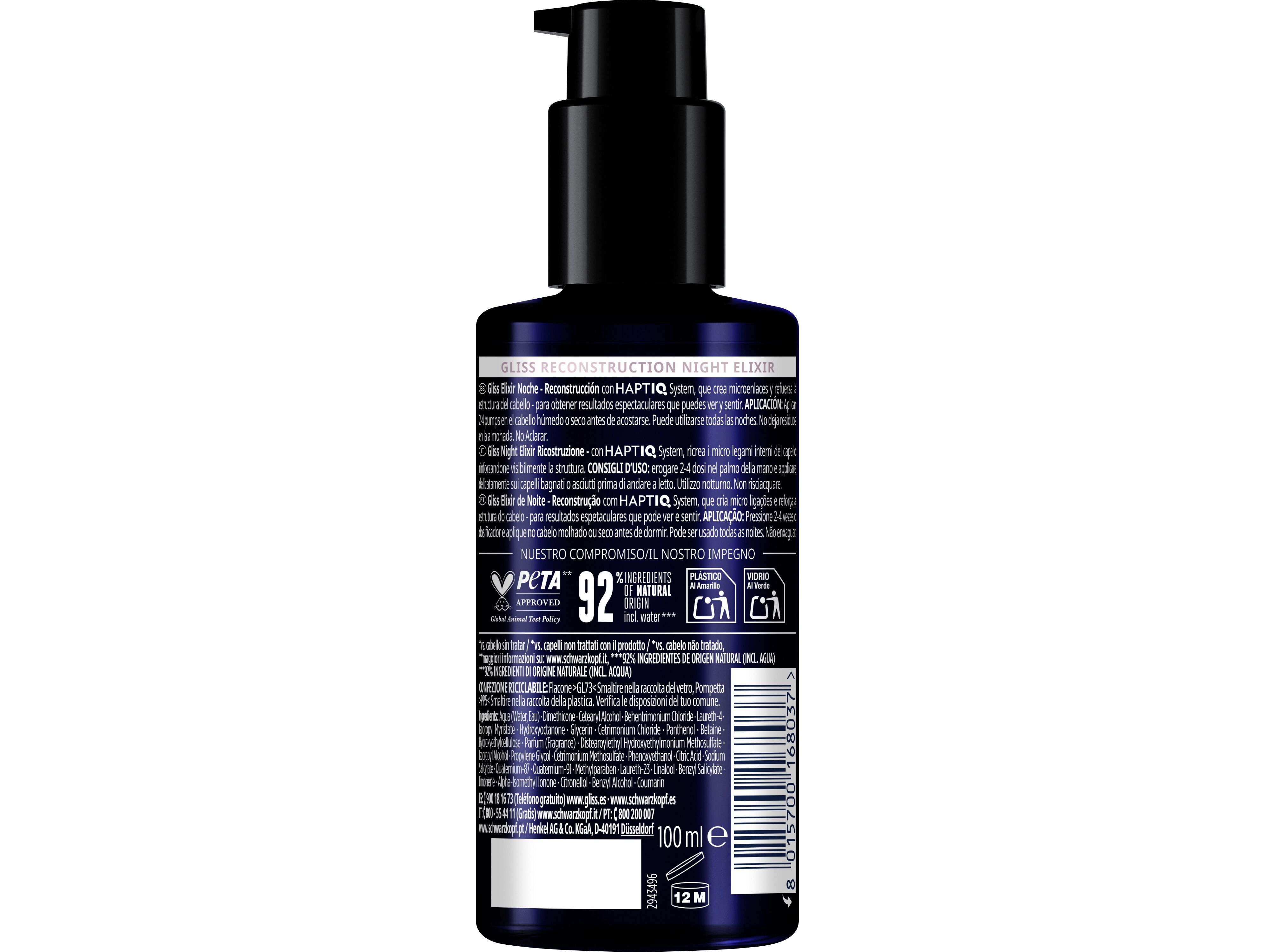 NIGHT ELIXIR GLISS SPLIT HAIR MIRACLE 100ML image number 1