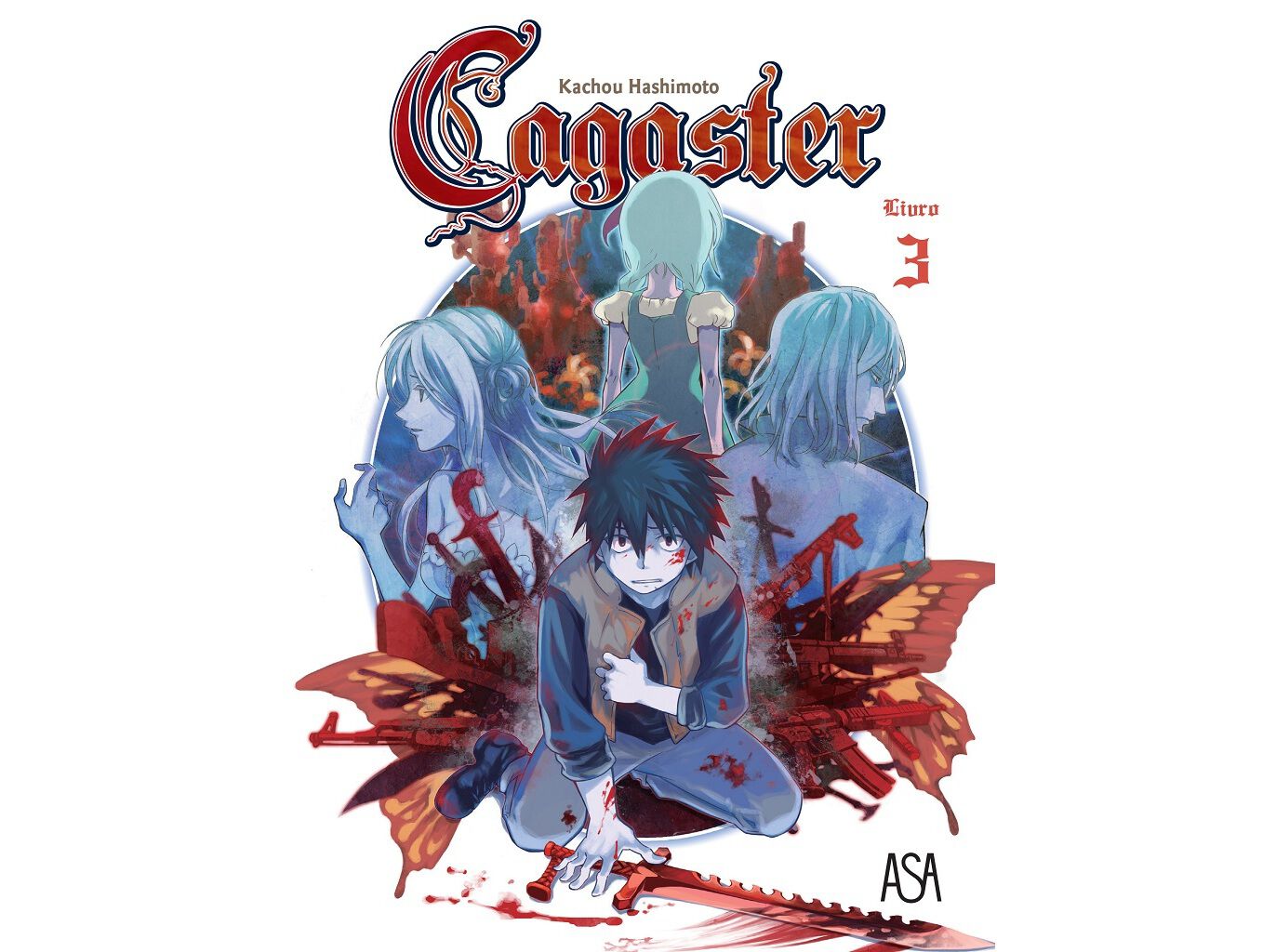 LIVRO CAGASTER N03 image number 1