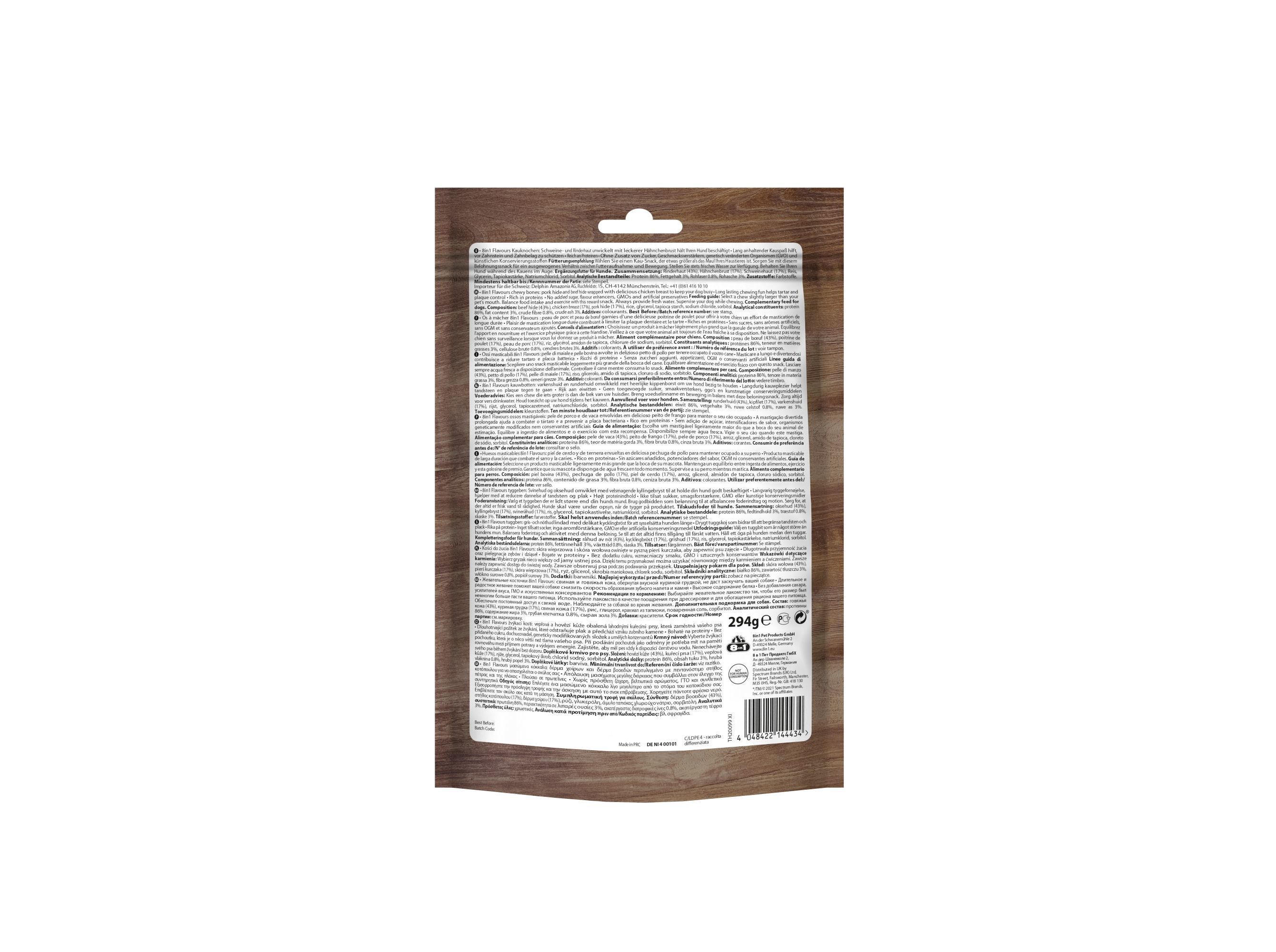 SNACKS C&Atilde;O 8IN1 TRIPLE FLAVOUR XS PACK 21 UNIDADE image number 1