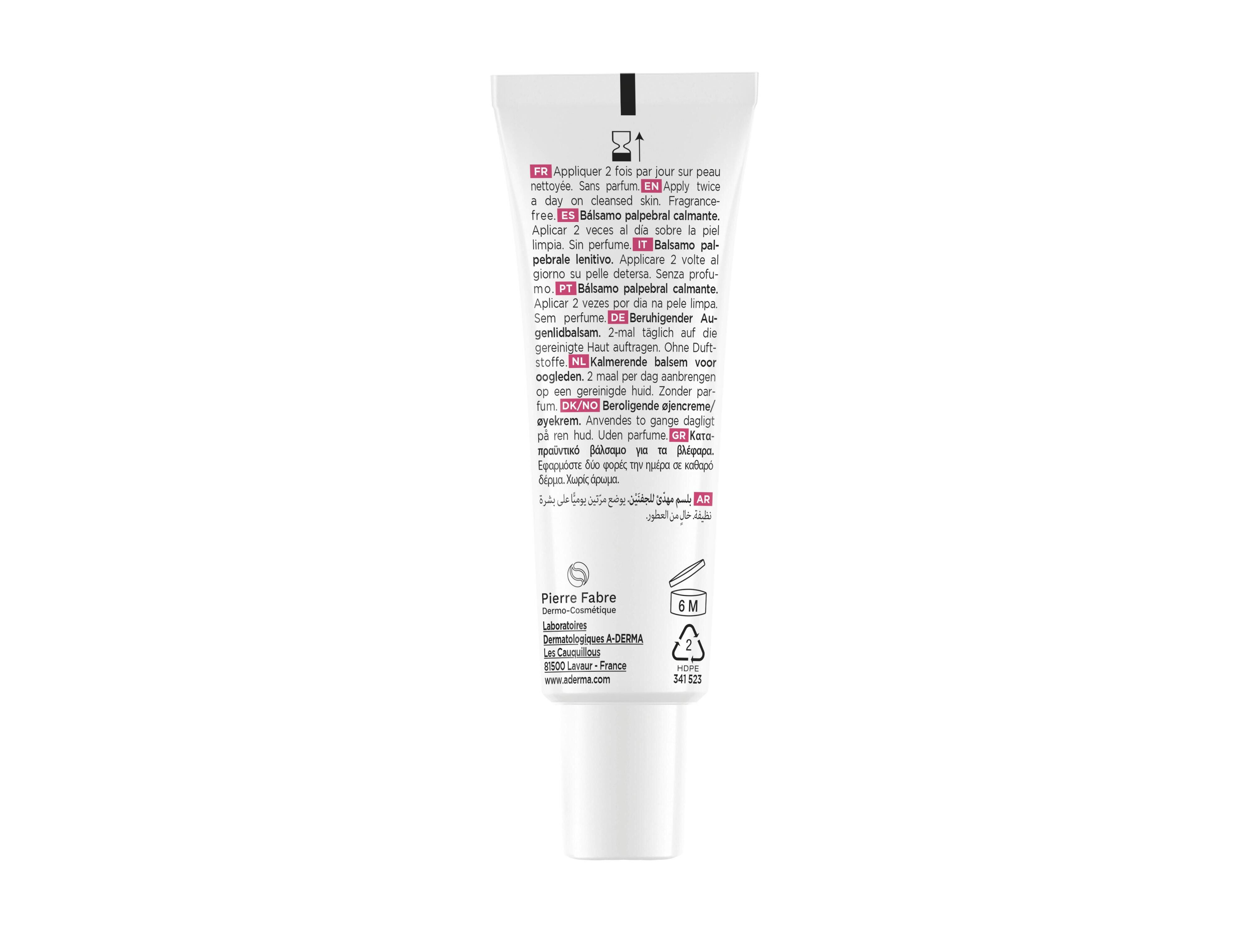 B&Aacute;LSAMO A-DERMA EXOMEGA PALPEBRAL 15ML image number 1