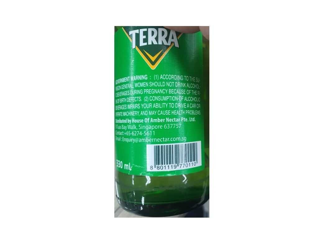 CERVEJA ESTRANGEIRA TERRA COREIA 0.33L image number 1
