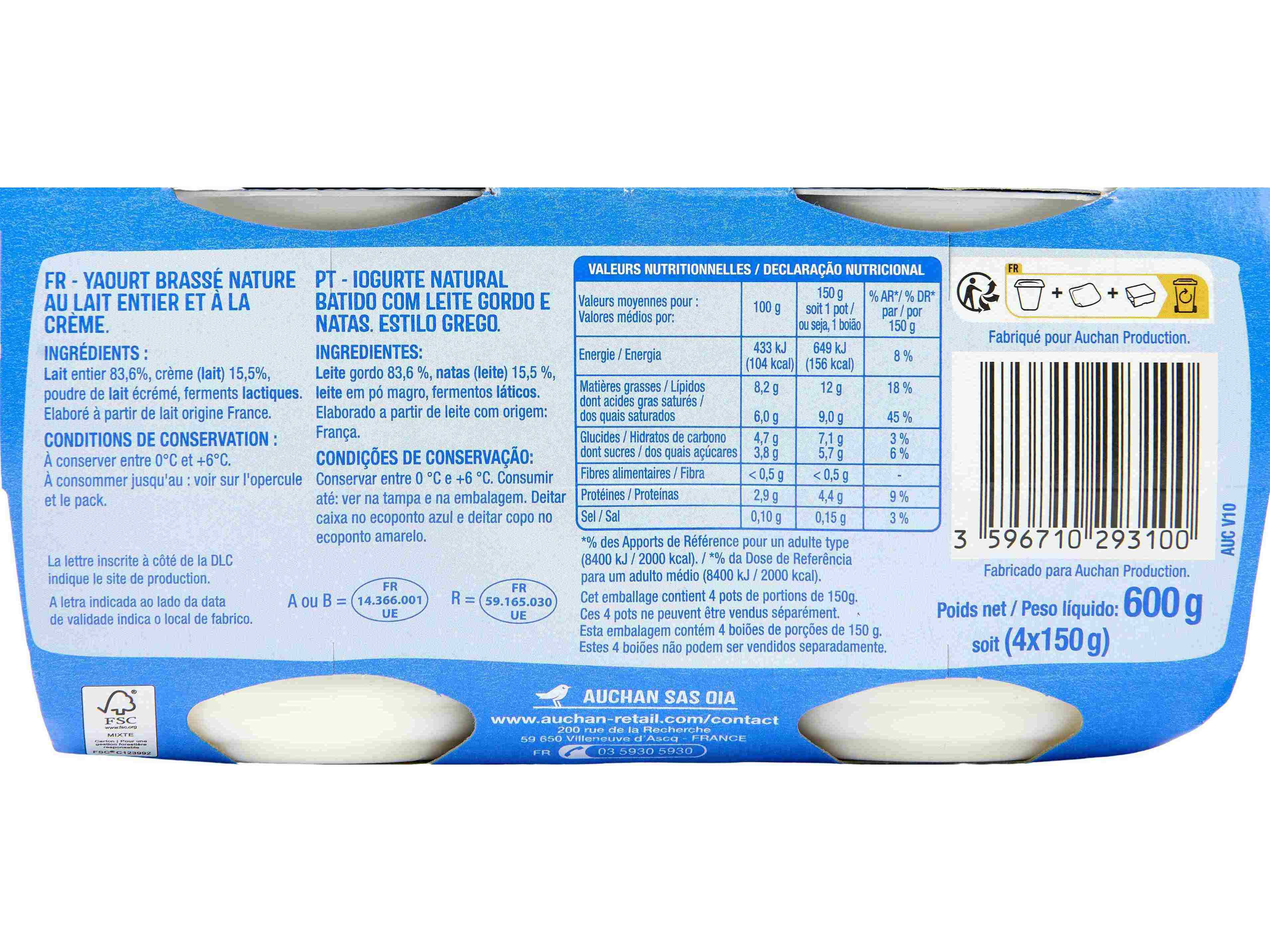 IOGURTE AUCHAN GREGO NATURAL 4X150G image number 2