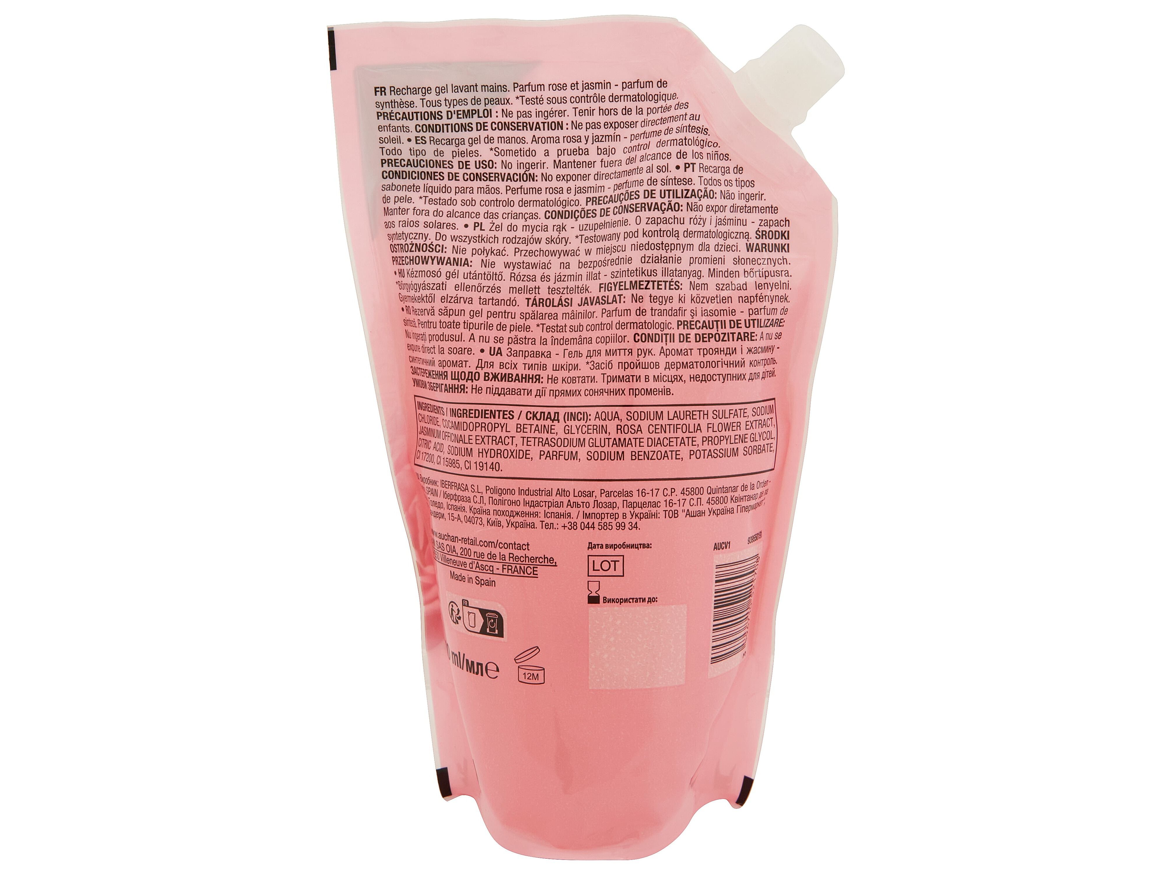 SABONETE L&Iacute;QUIDO COSMIA RECARGA ROSA E JASMIM 500ML image number 1