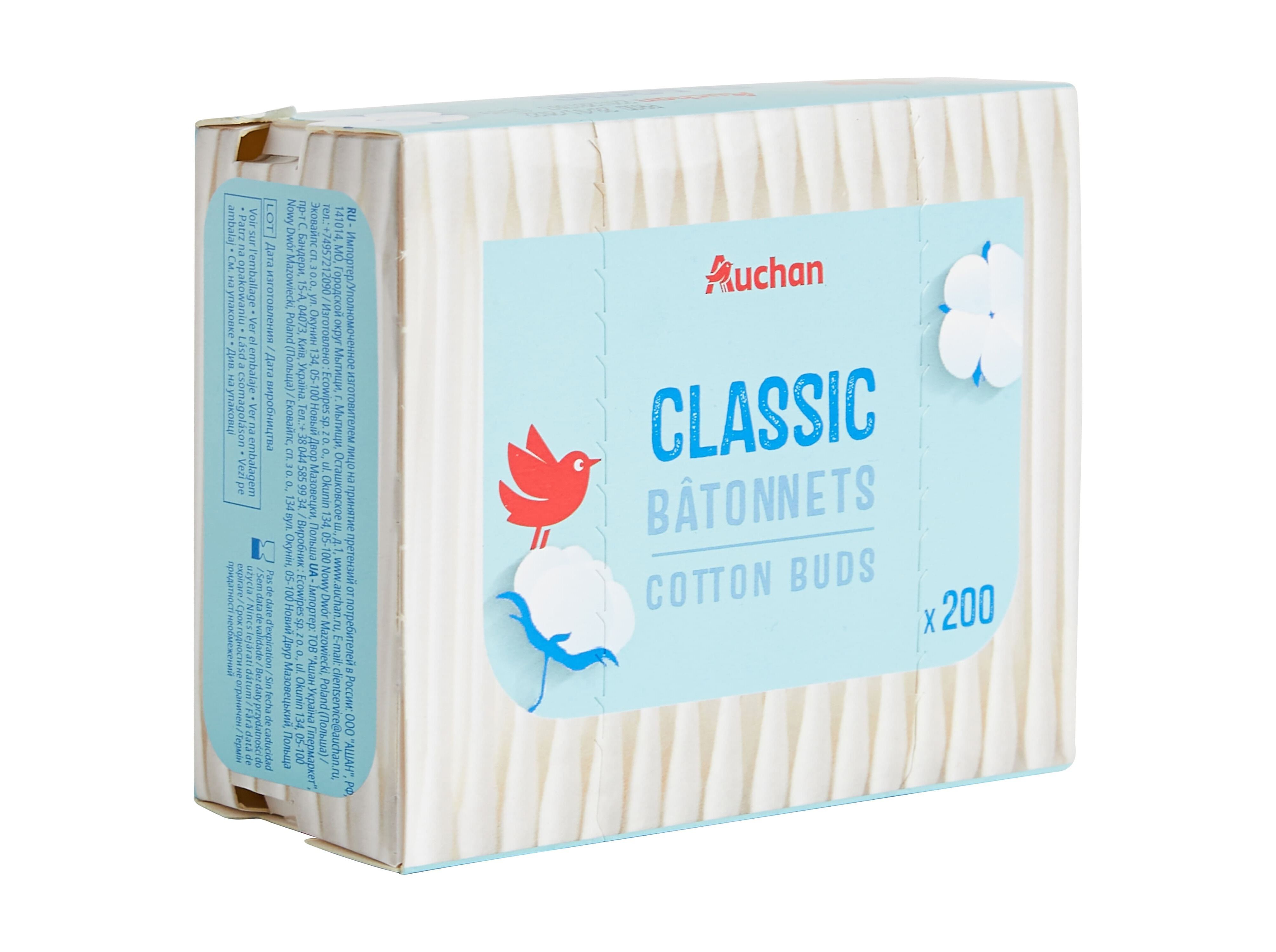 COTONETES AUCHAN CAIXA ALGOD&Atilde;O COM CABO PAPEL 200UN image number 1