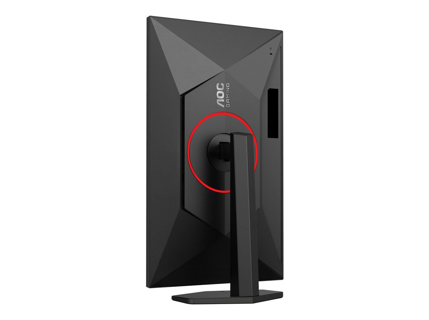 MONITOR GAMING AOC Q27G4ZR (27" QHD 260HZ) image number 5