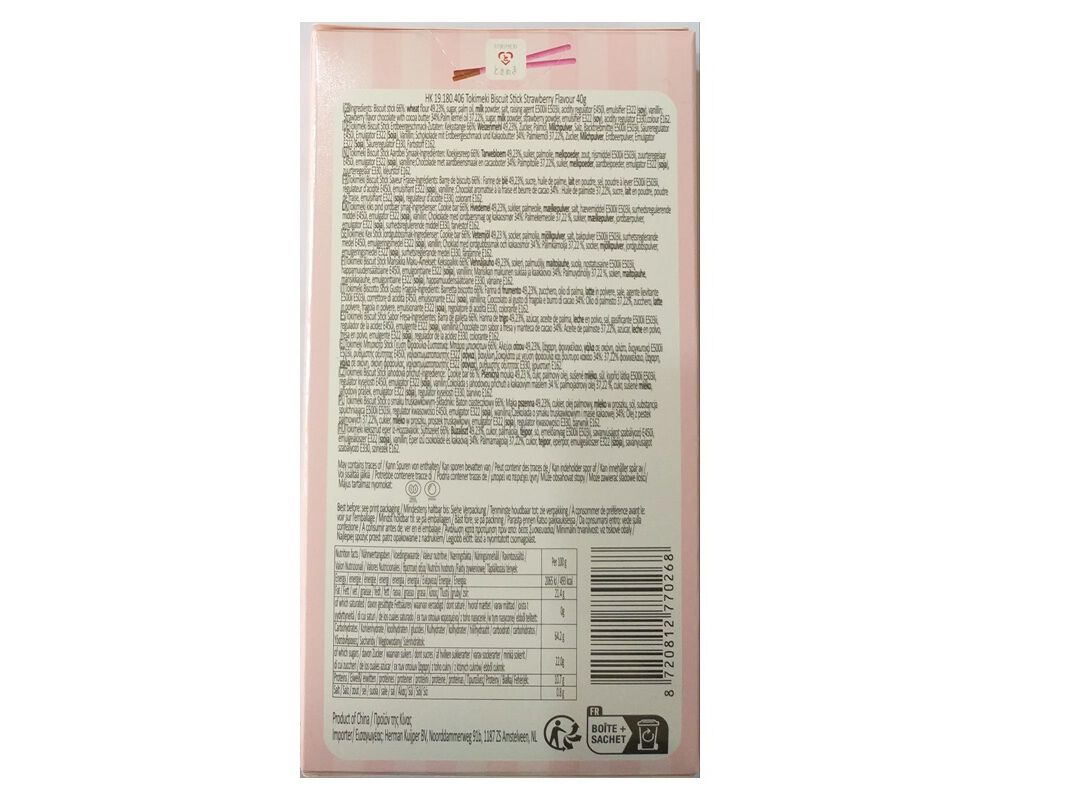 PALITO DE BISCOITO TOKIMEKI MORANGO 40G image number 1