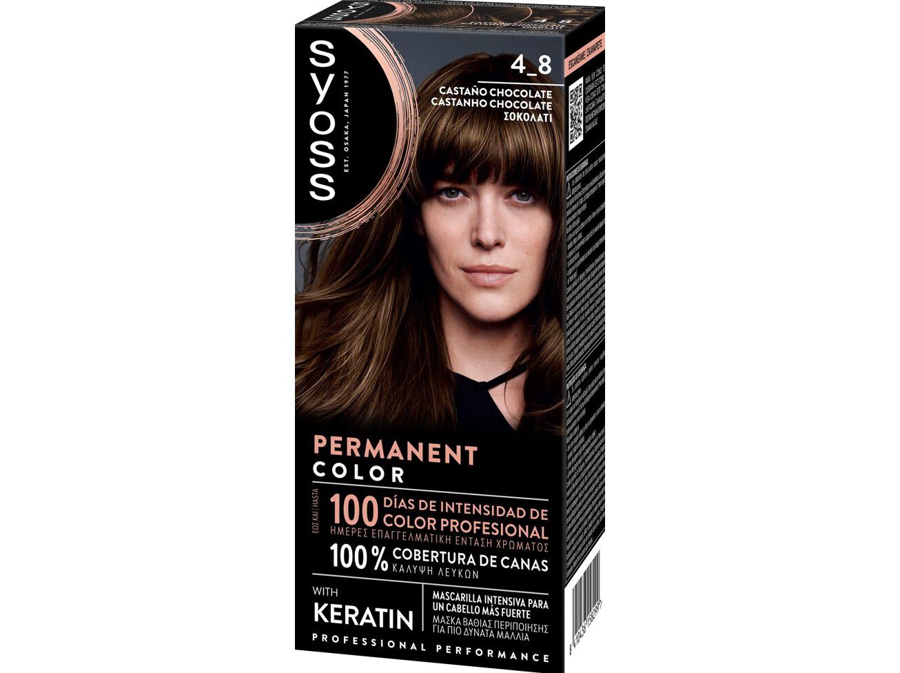 COLORA&Ccedil;AO SYOSS 4-8 CASTANHO CHOCOLATE image number 0