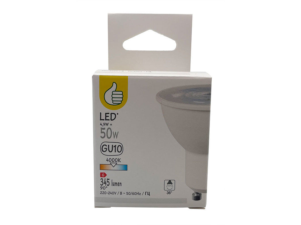 L&Acirc;MPADA LED POLEGAR GU10 50W LUZ BRANCA