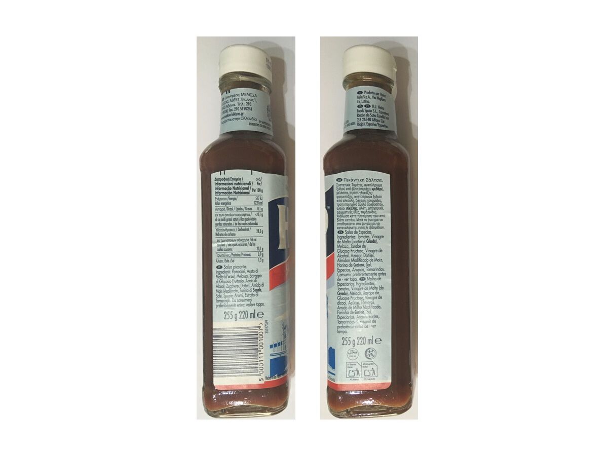 MOLHO HP ORIGINAL 255G image number 1