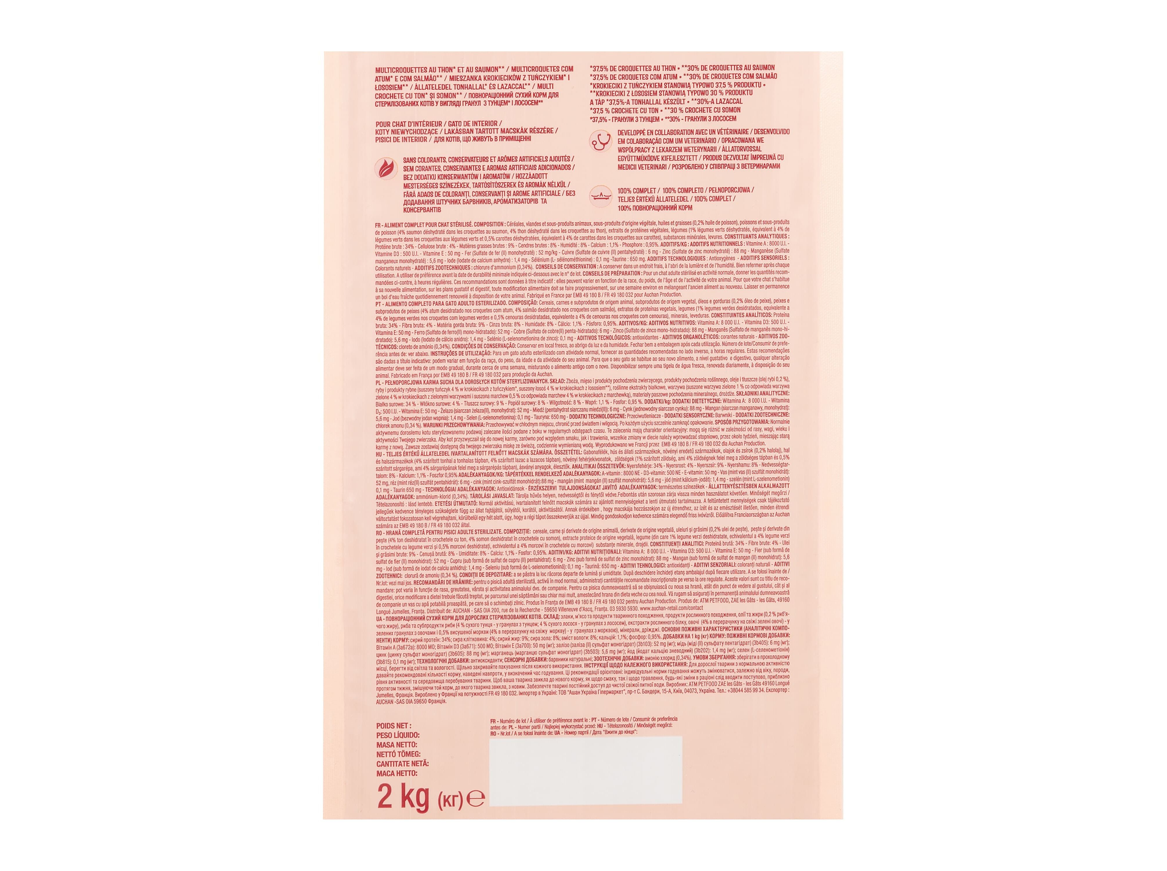 RA&Ccedil;&Atilde;O PARA GATO DE INTERIOR AUCHAN COM ATUM E COM SALM&Atilde;O 2KG image number 2