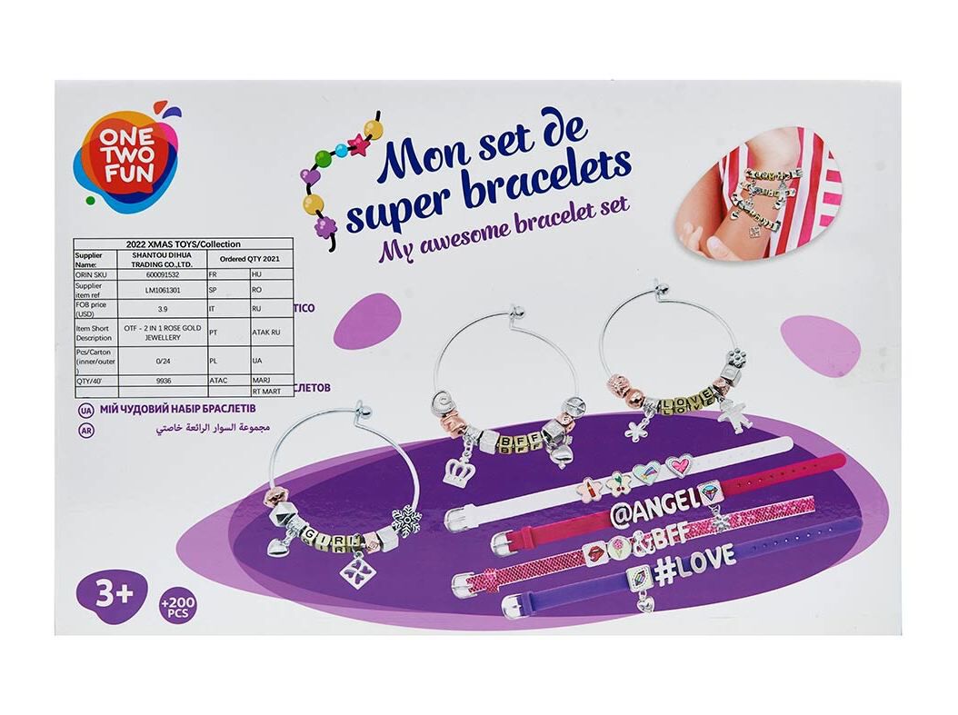 CONJUNTO PULSEIRAS ONE TWO FUN FANT&Aacute;STICO image number 1