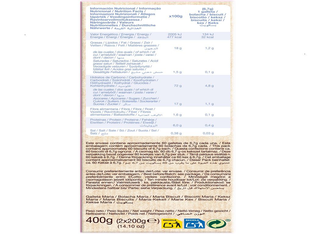 BOLACHA GULLON MARIA DOURADA BIO 400G image number 1