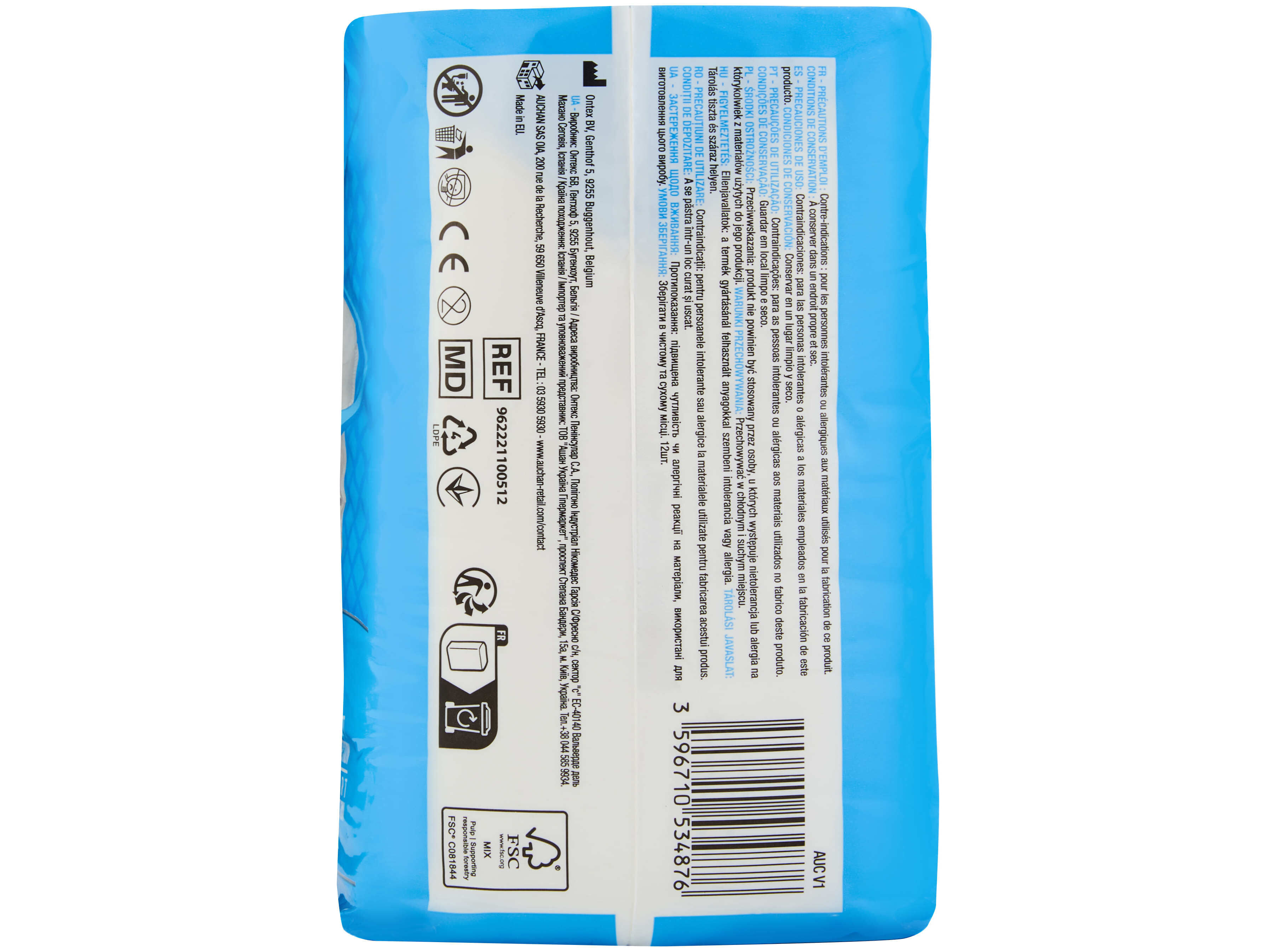 CUECAS DE INCONTIN&Ecirc;NCIA AUCHAN TAMANHO M UNISSEXO 12UN image number 3