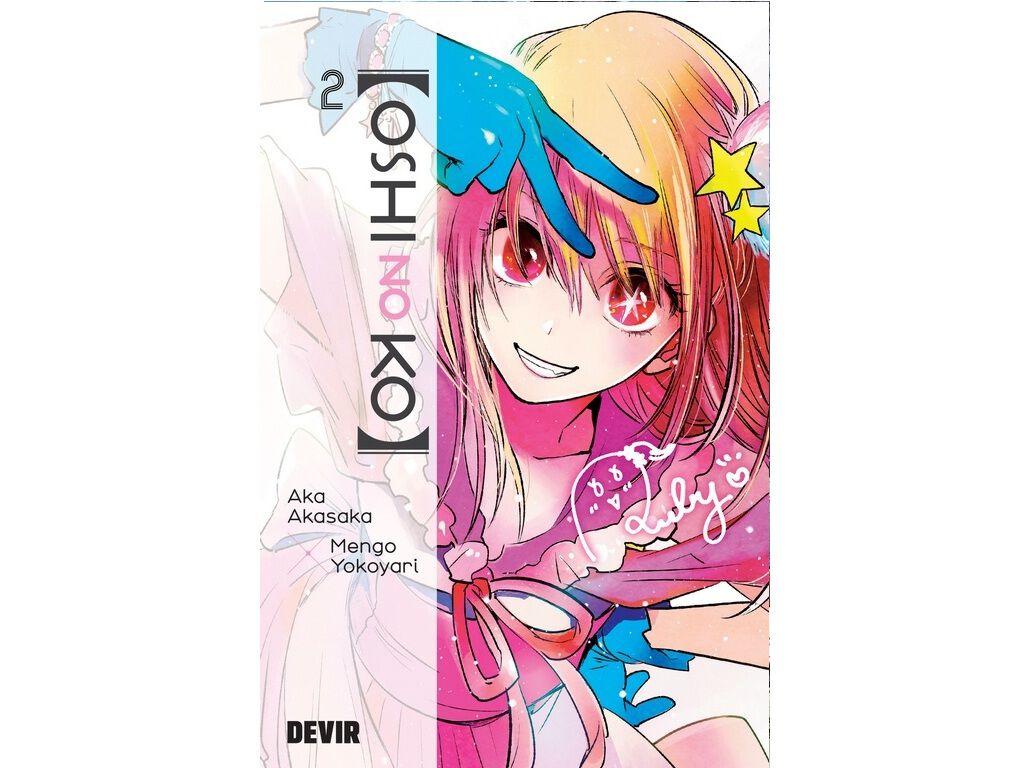 LIVRO OSHI NO KO N&Acirc;&ordm; 02 image number 0