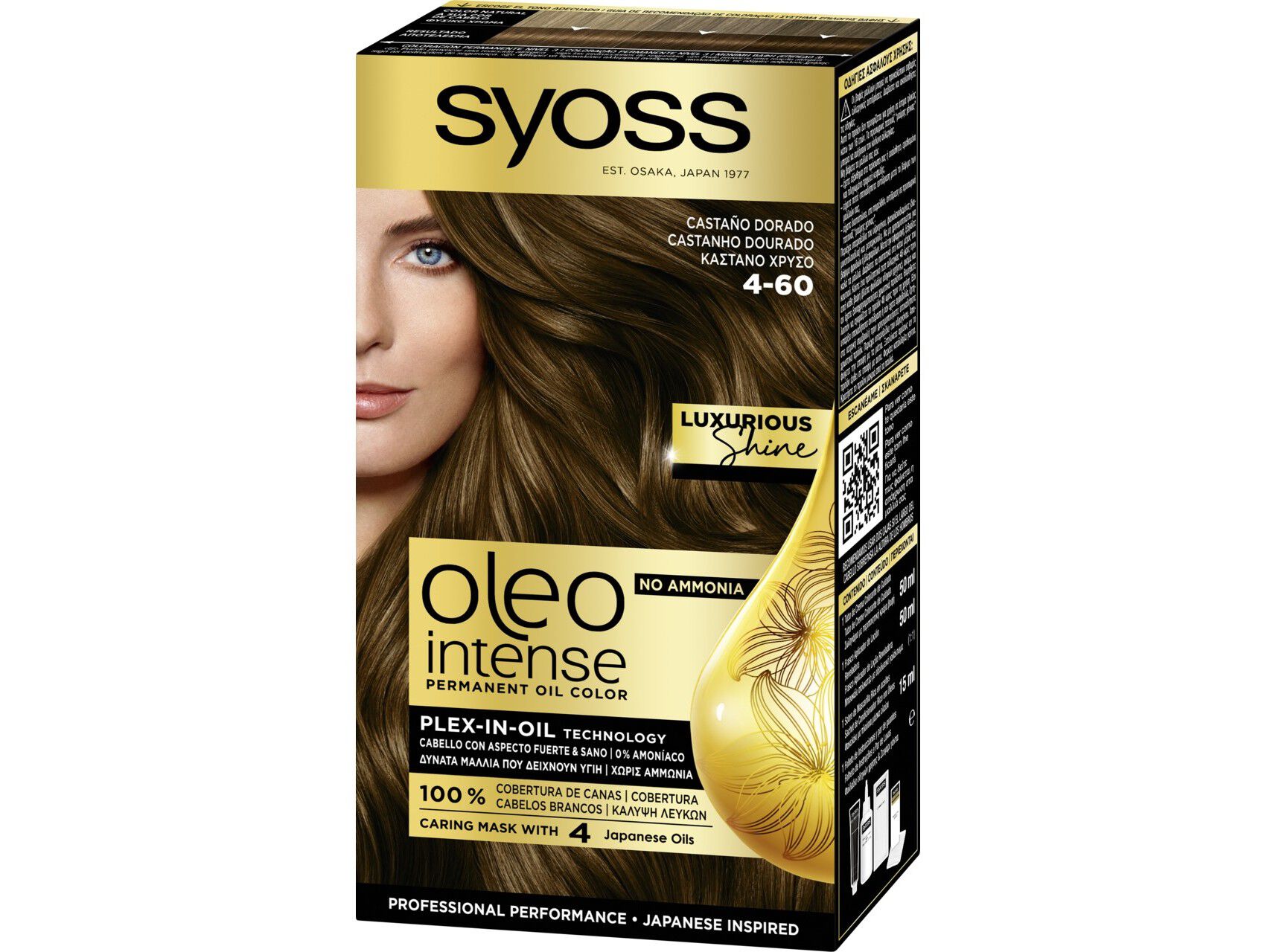 COLORA&Ccedil;&Atilde;O SYOSS INTENSE 4-60 CASTANHO DOURADO image number 0