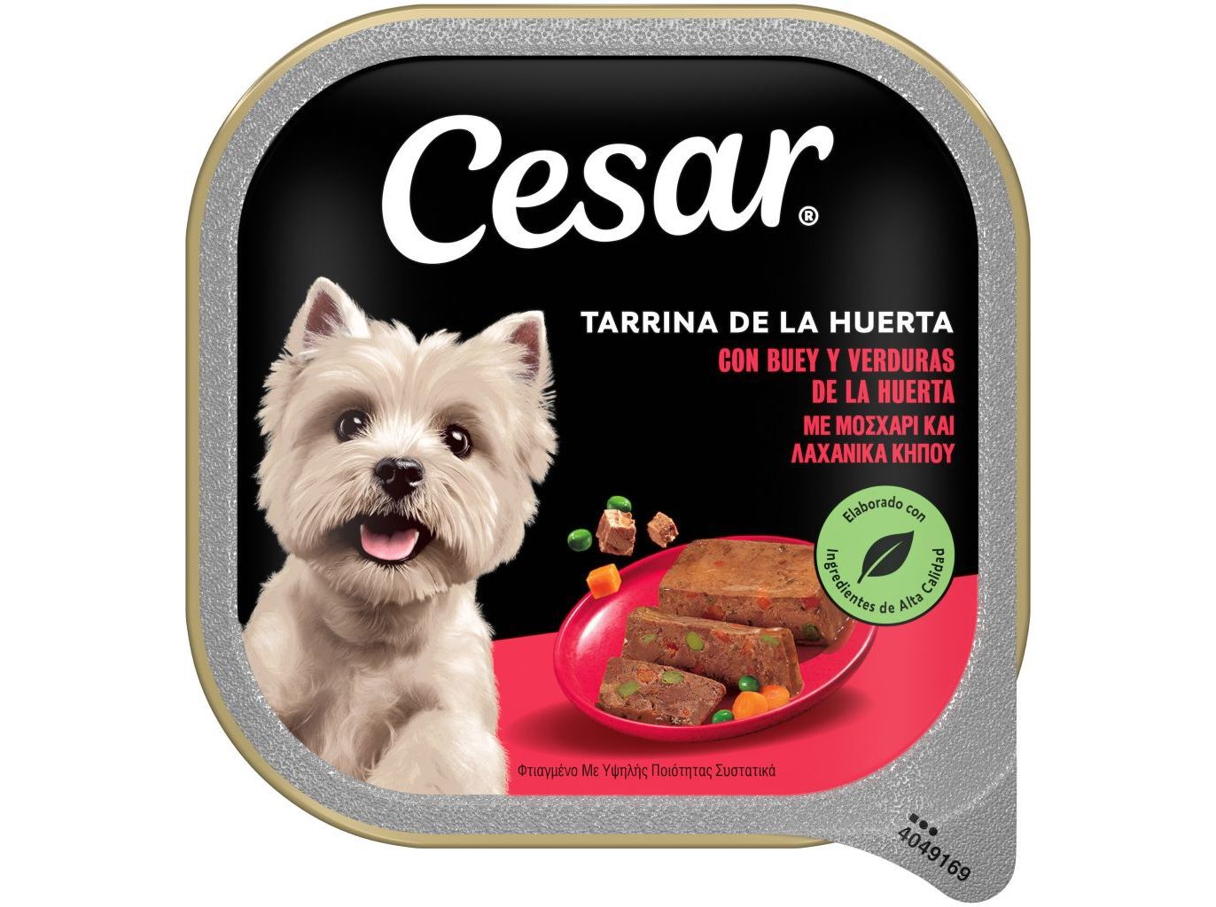 COMIDA H&Uacute;MIDA C&Atilde;O CESAR TERRINA VACA 300G image number 0