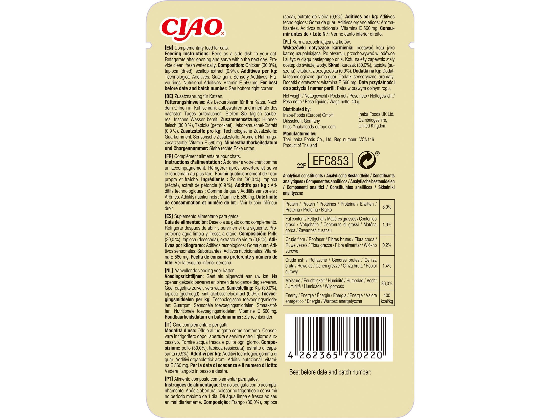 COMIDA H&Uacute;MIDA GATO CIAO BISQUE FRANGO 40G image number 1