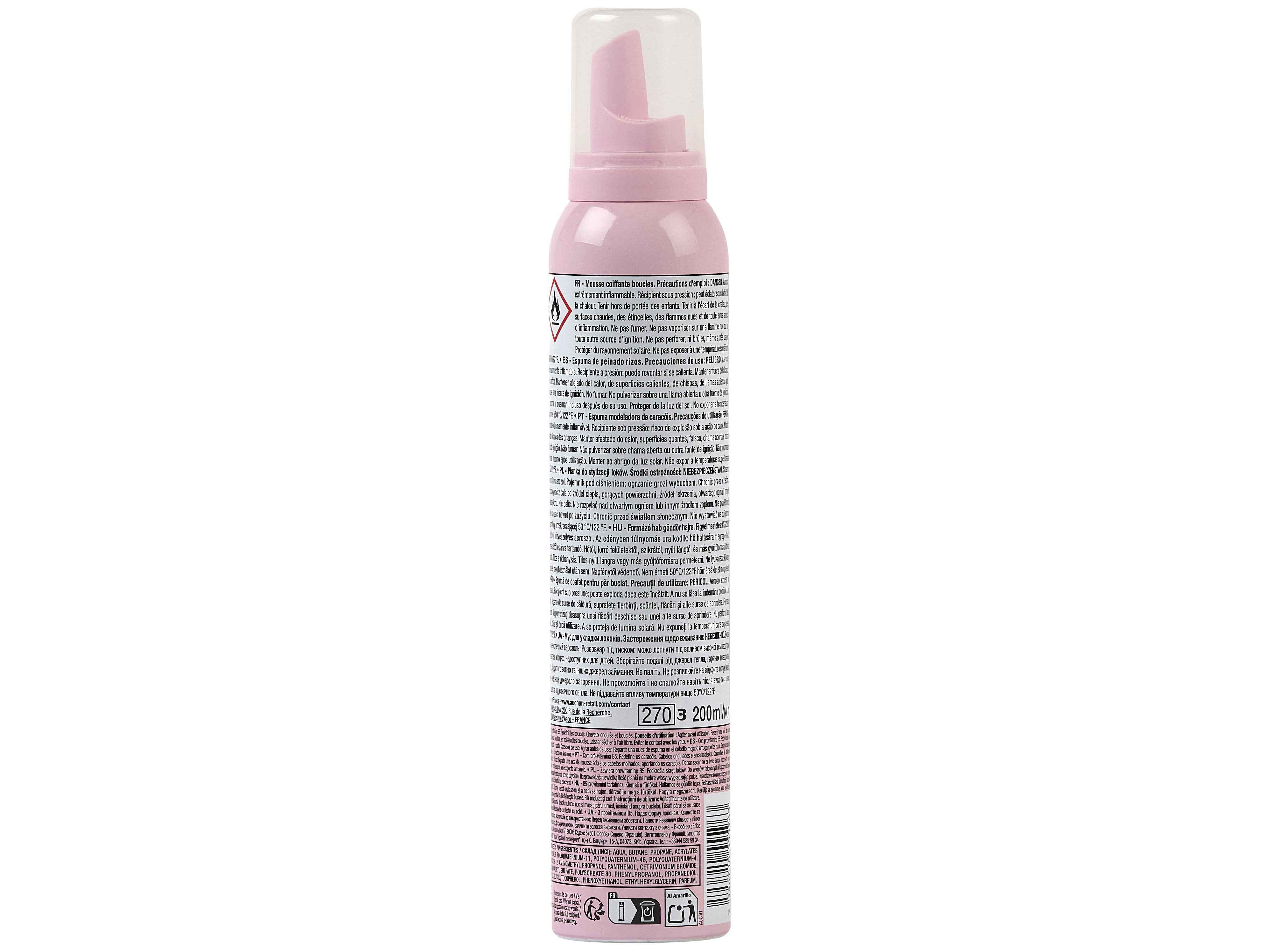 ESPUMA COSMIA CARAC&Oacute;IS 200 ML image number 1