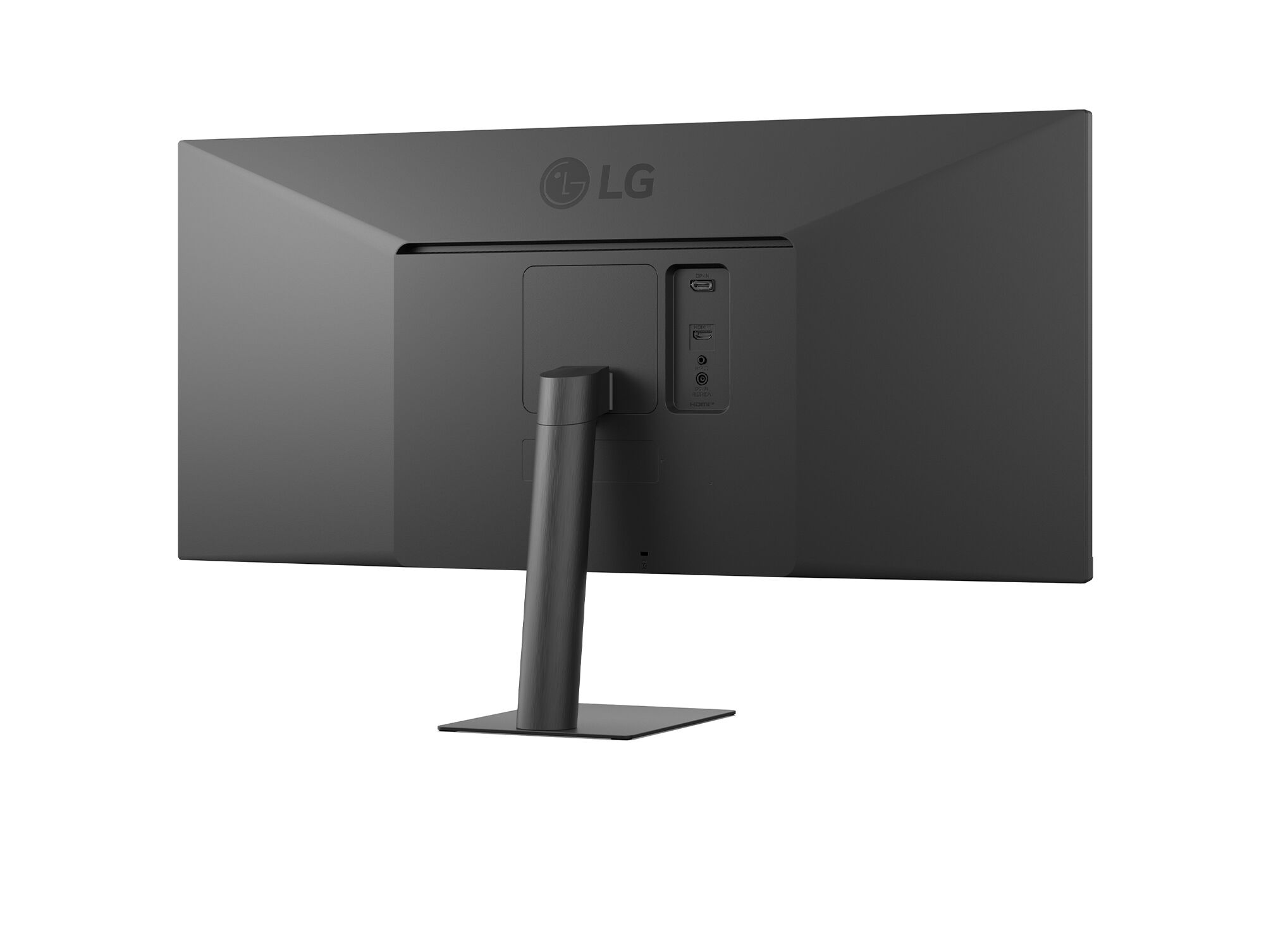 MONITOR ULTRAWIDE LG 34U511A-B.AEU (34'' WFHD 100HZ) image number 9
