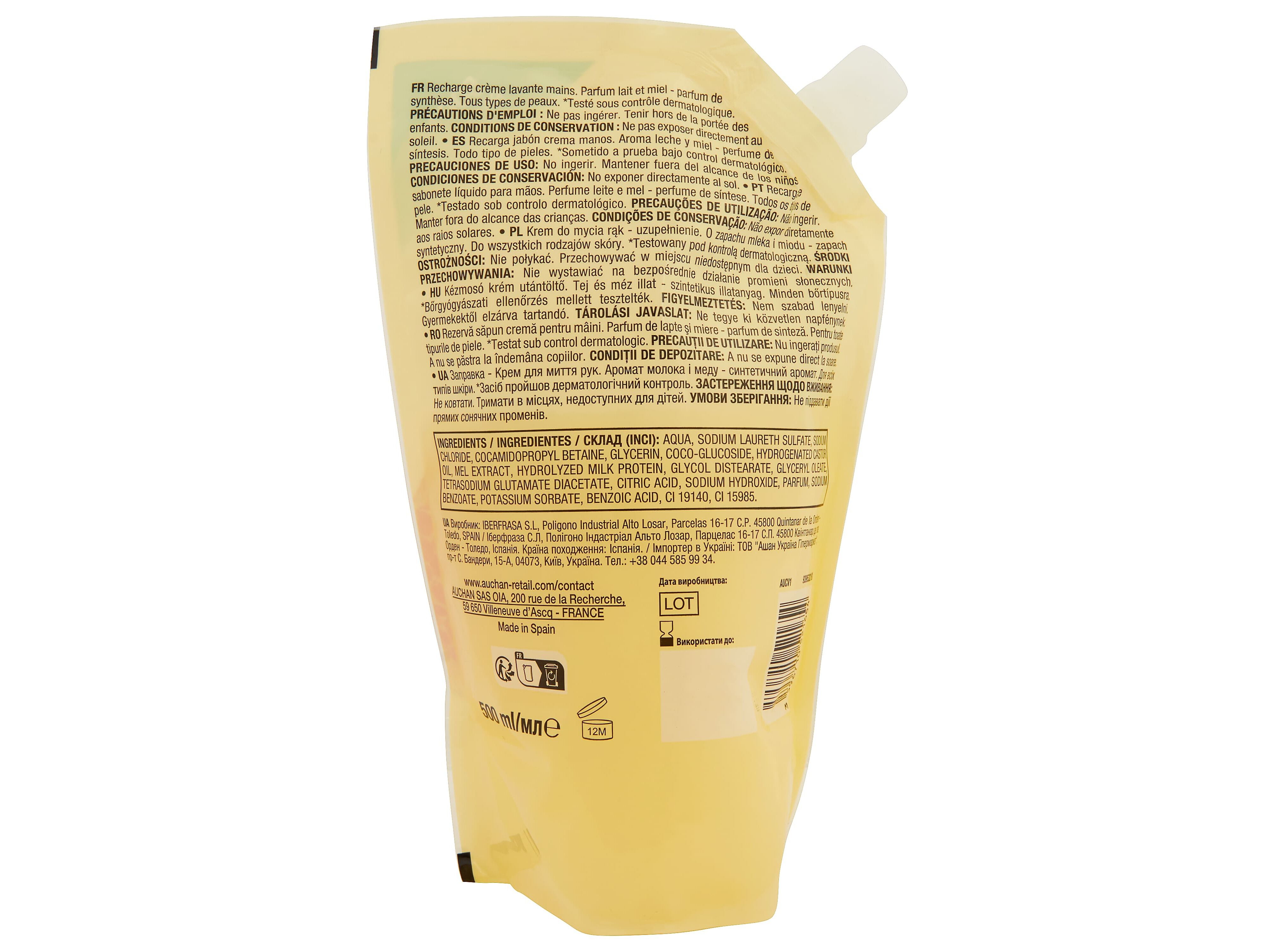 SABONETE L&Iacute;QUIDO COSMIA RECARGA LEITE E MEL 500ML image number 1