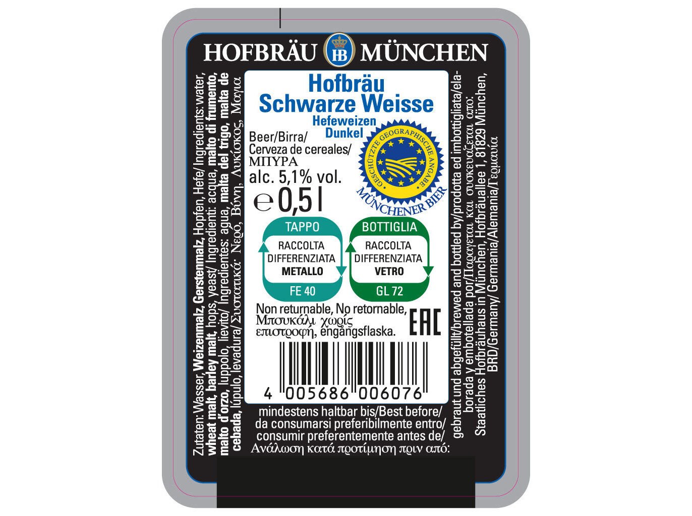 CERVEJA ALEM&Atilde; HOFBR&Auml;U SCHWARZE WEISSE 0.50L image number 1